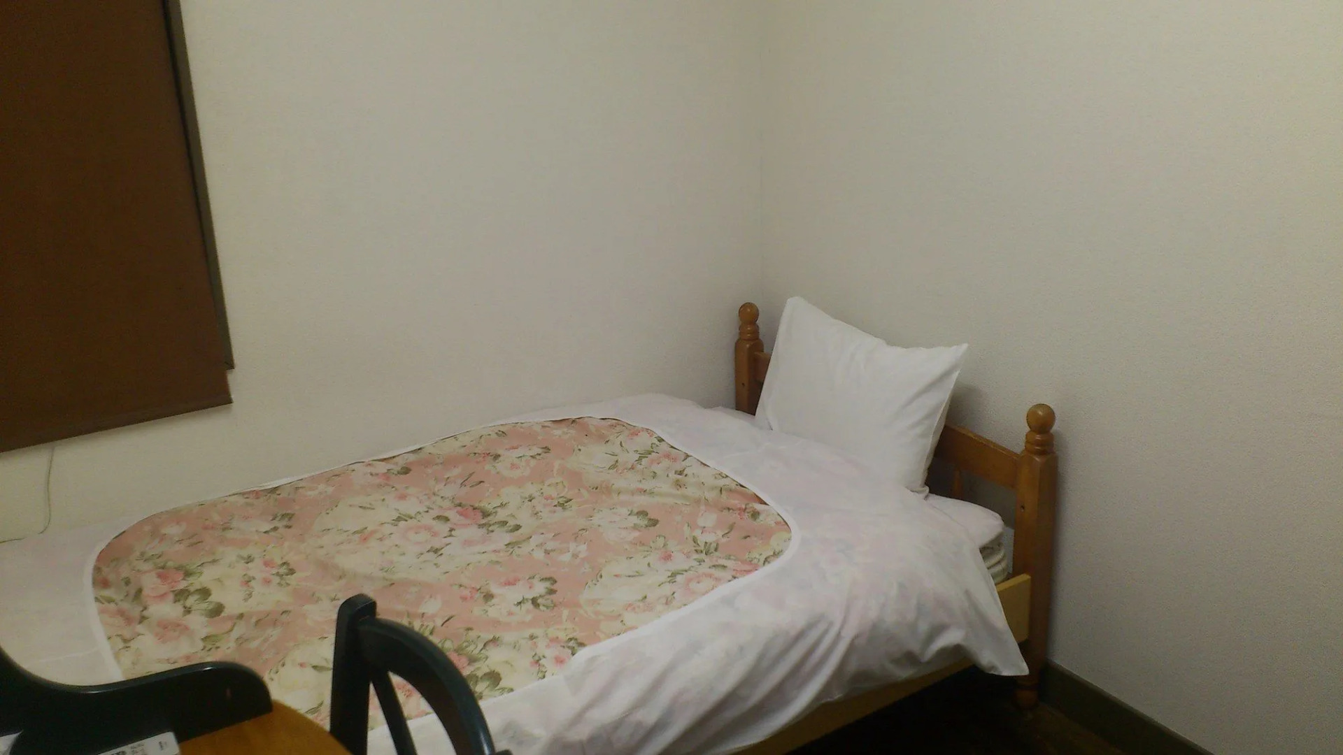 Otaru Villa Moun Teng