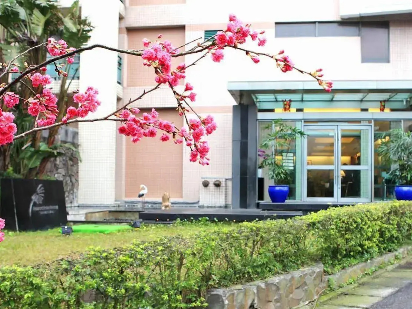 Howard Lake Resort Shihmen Dam