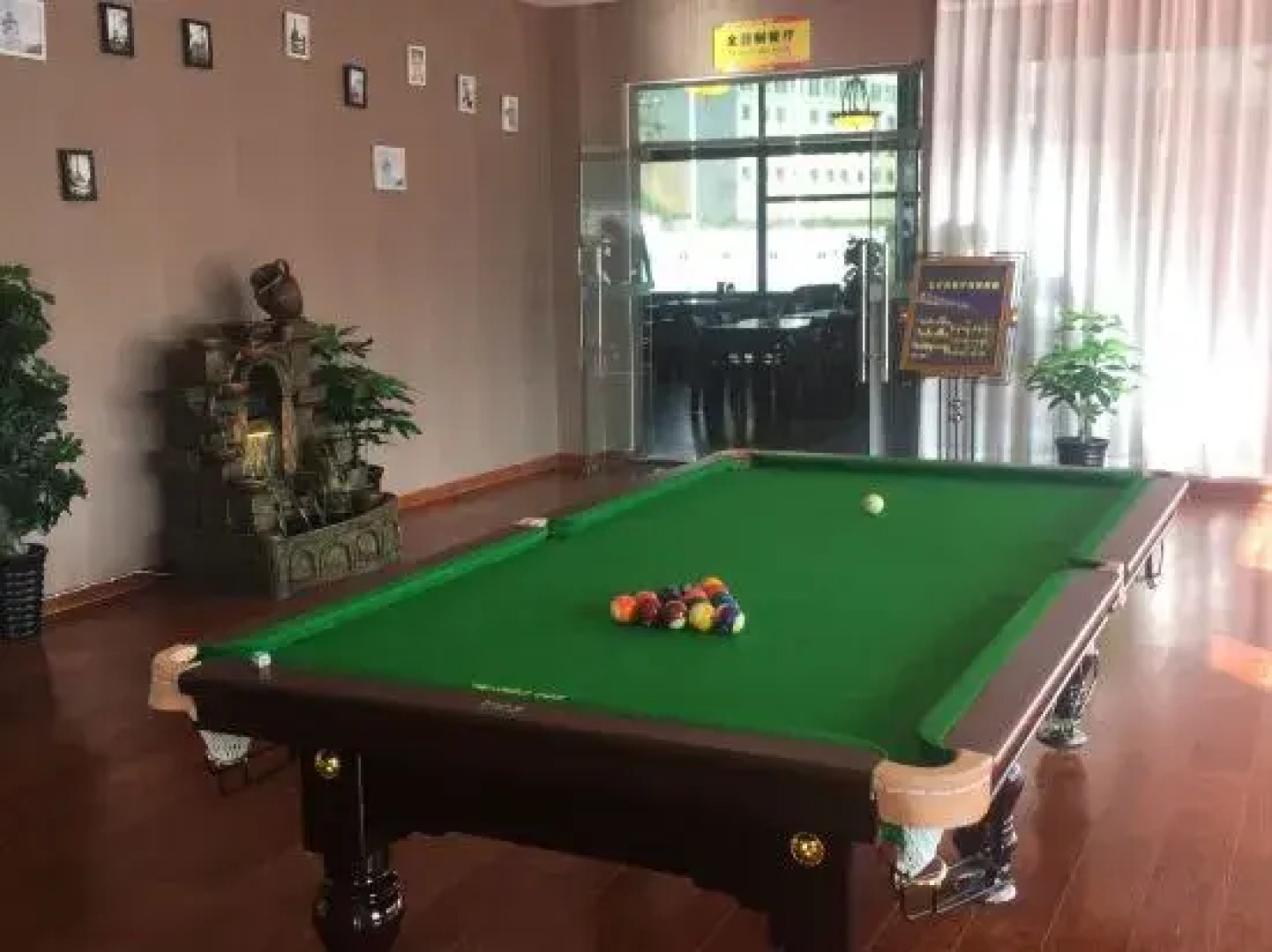 Himalayas Hotspring Hotel