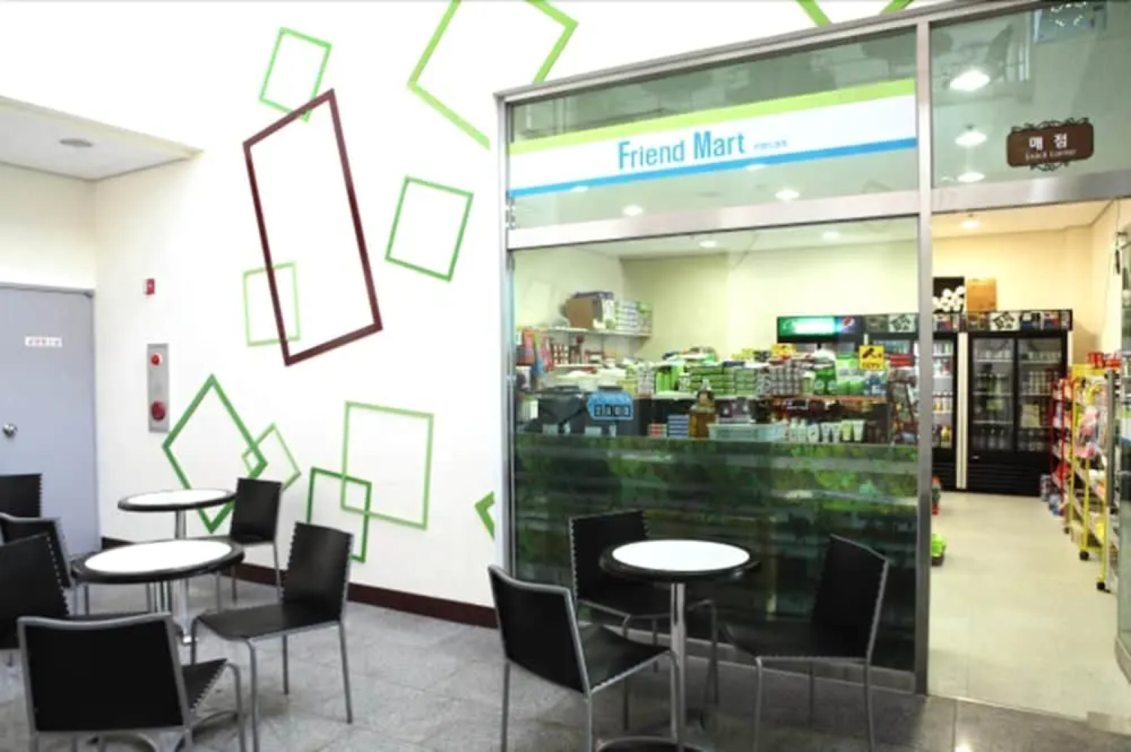 Jajaknamu Healing Camp