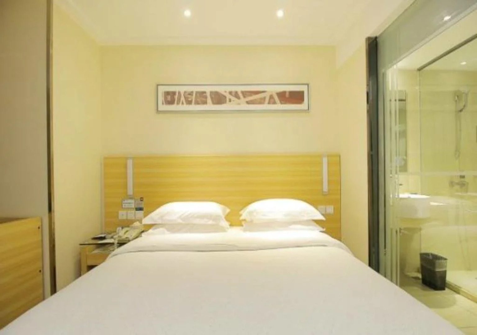 City Comfort Inn Haikou South Bridge Branch