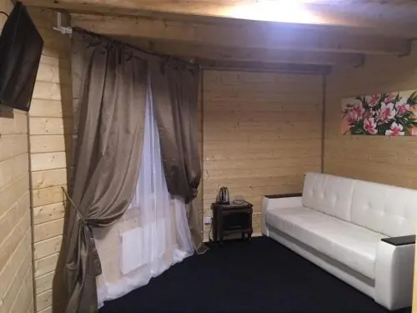 Gostevoj Dom Blagodat'