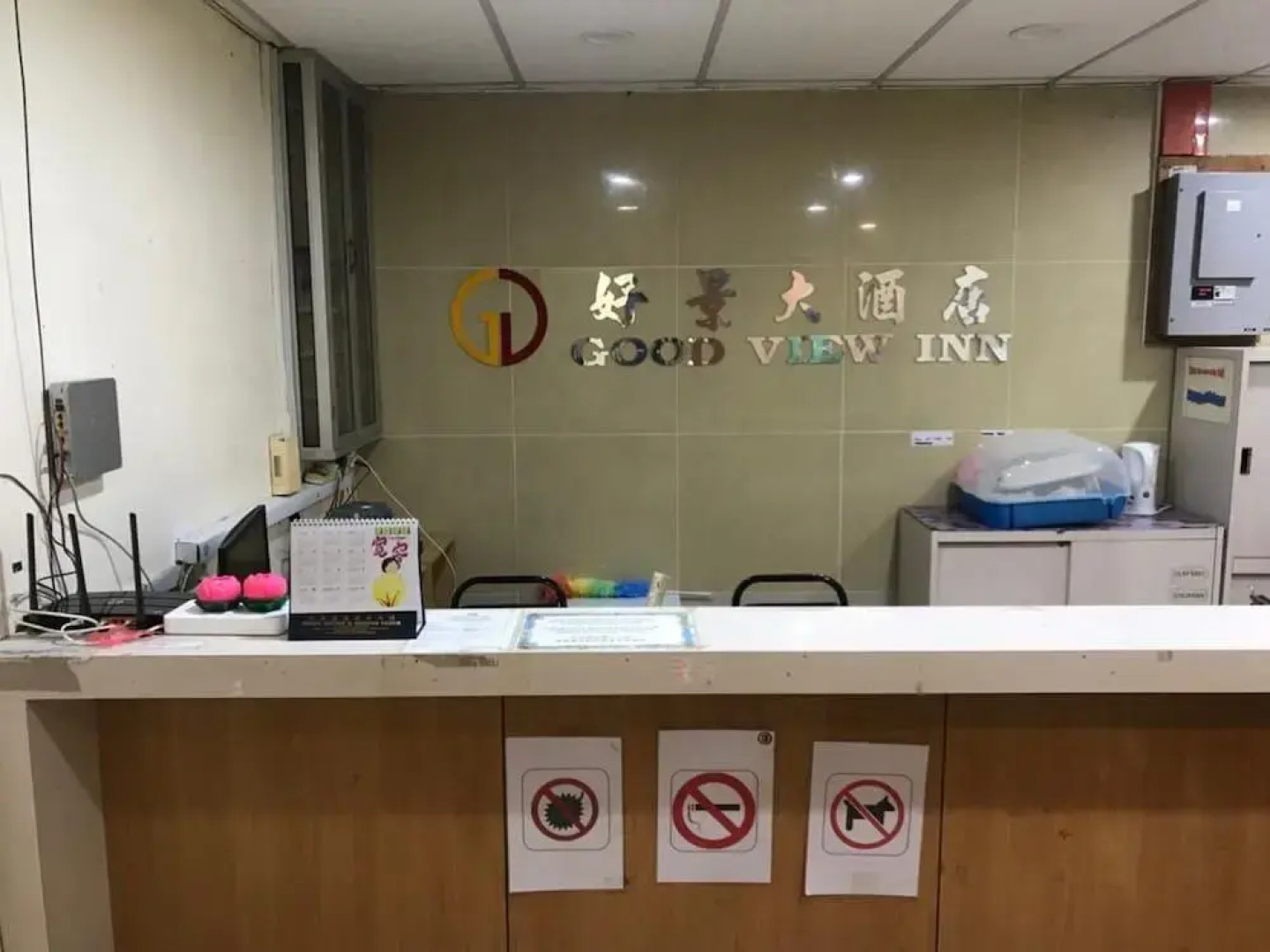 Good View Inn by Oyo Rooms