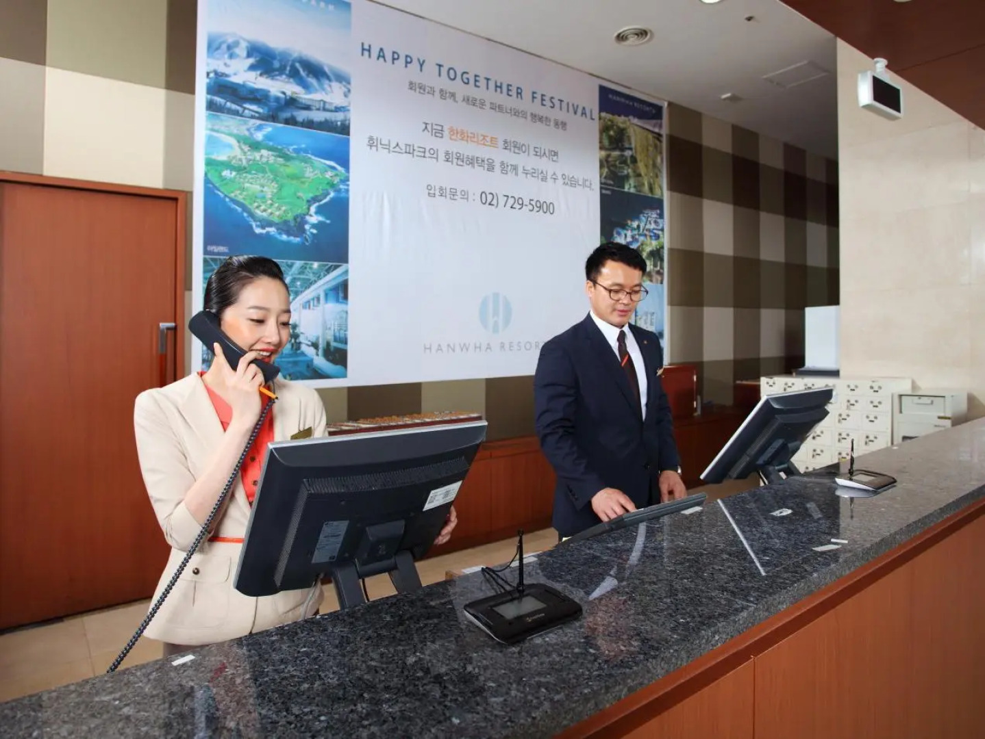 Hanwha Resort Pyeongchang