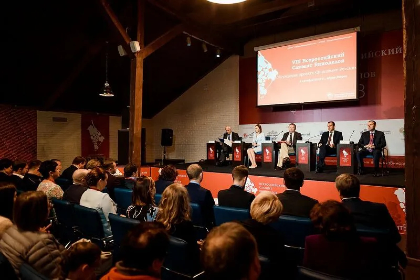 Отель Империал & Champagne-spa