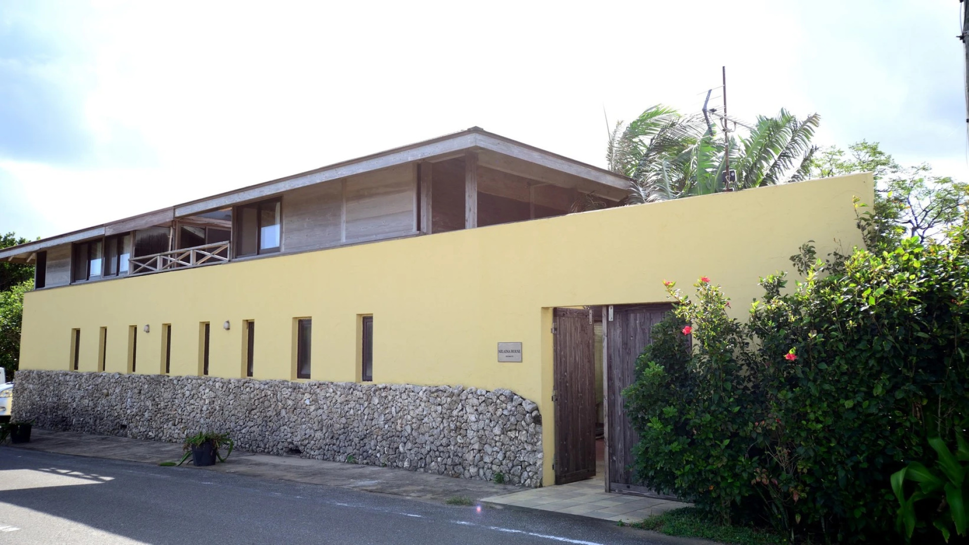 Nilaina Resort (Iriomotejima)