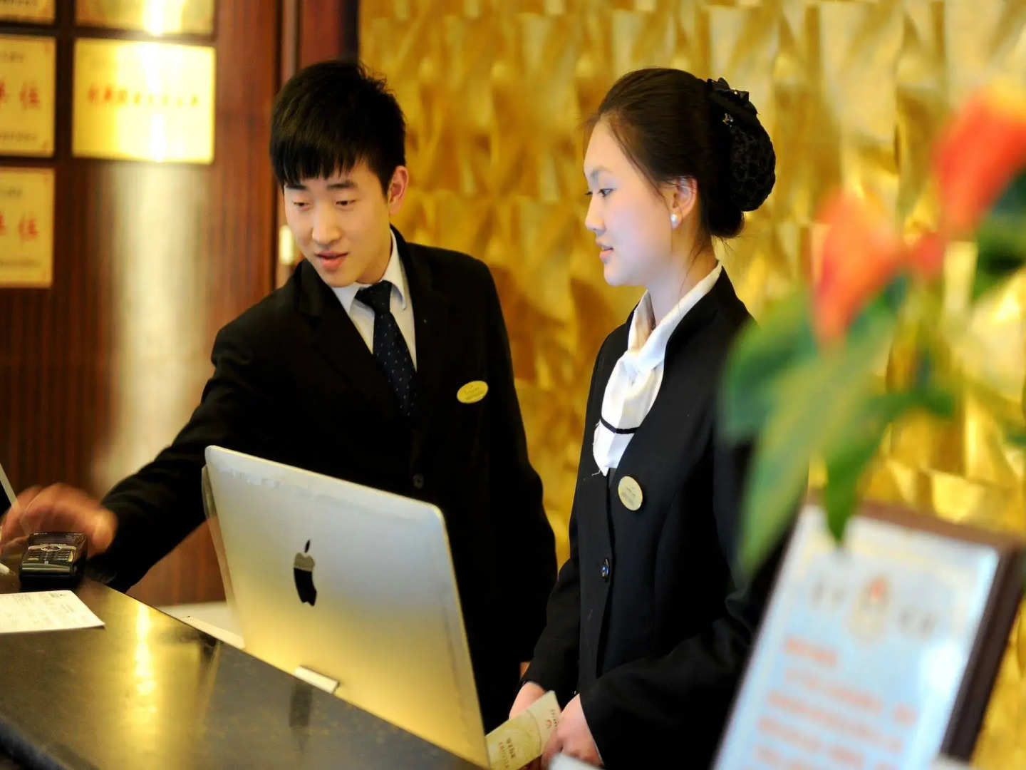 Yiwu Tianheng International Hotel