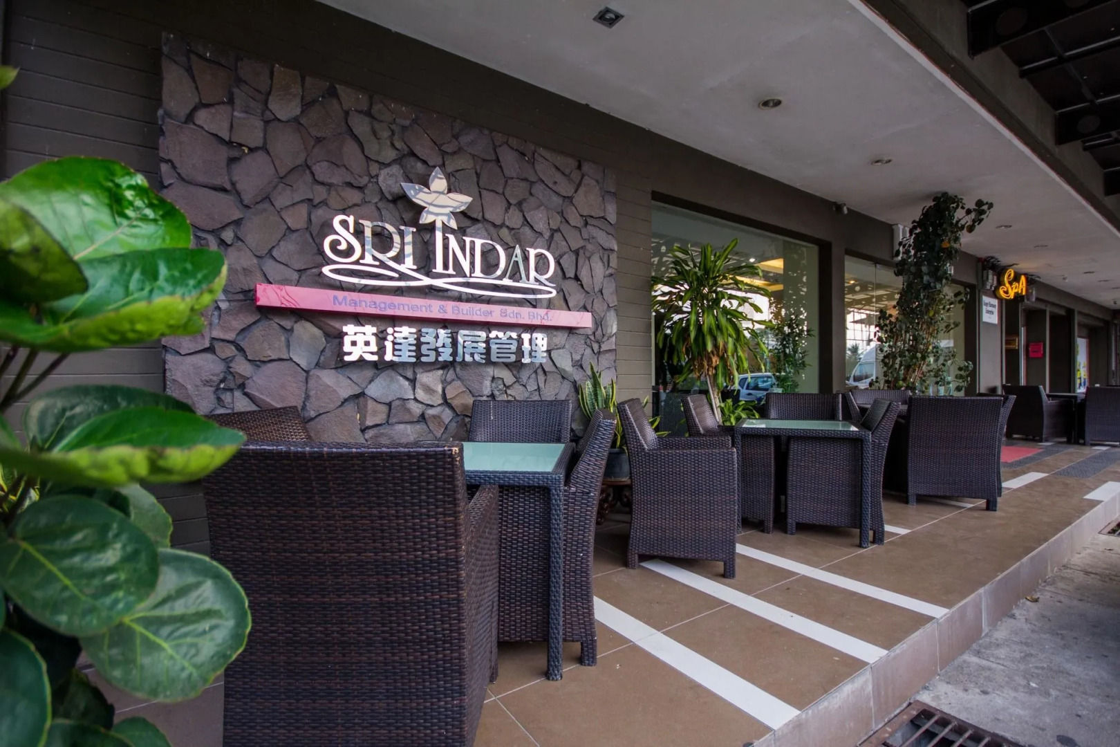 OYO 510 Sri Indar Hotel