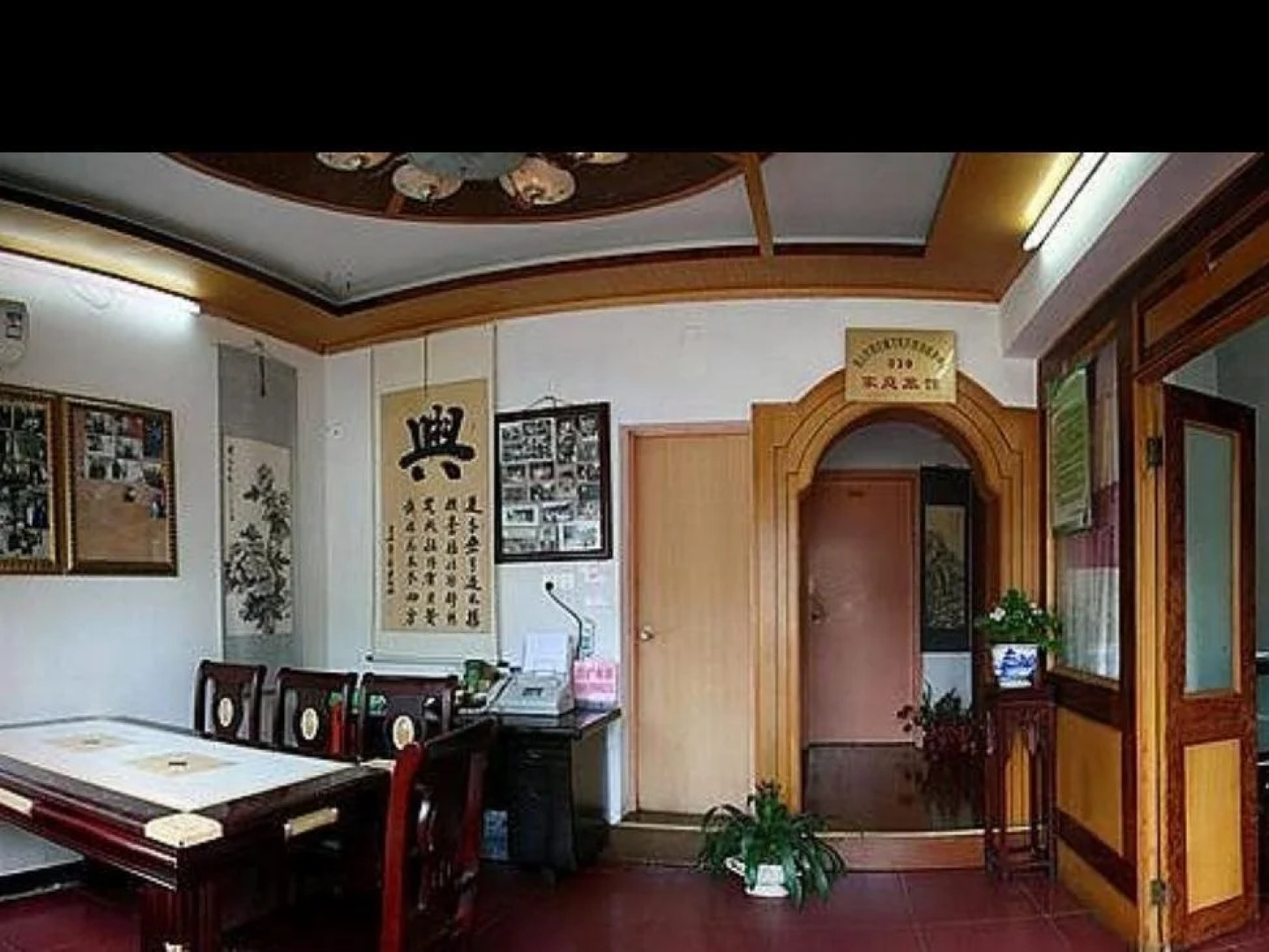 Jinshuiloutai Hotel - Zhouzhuan