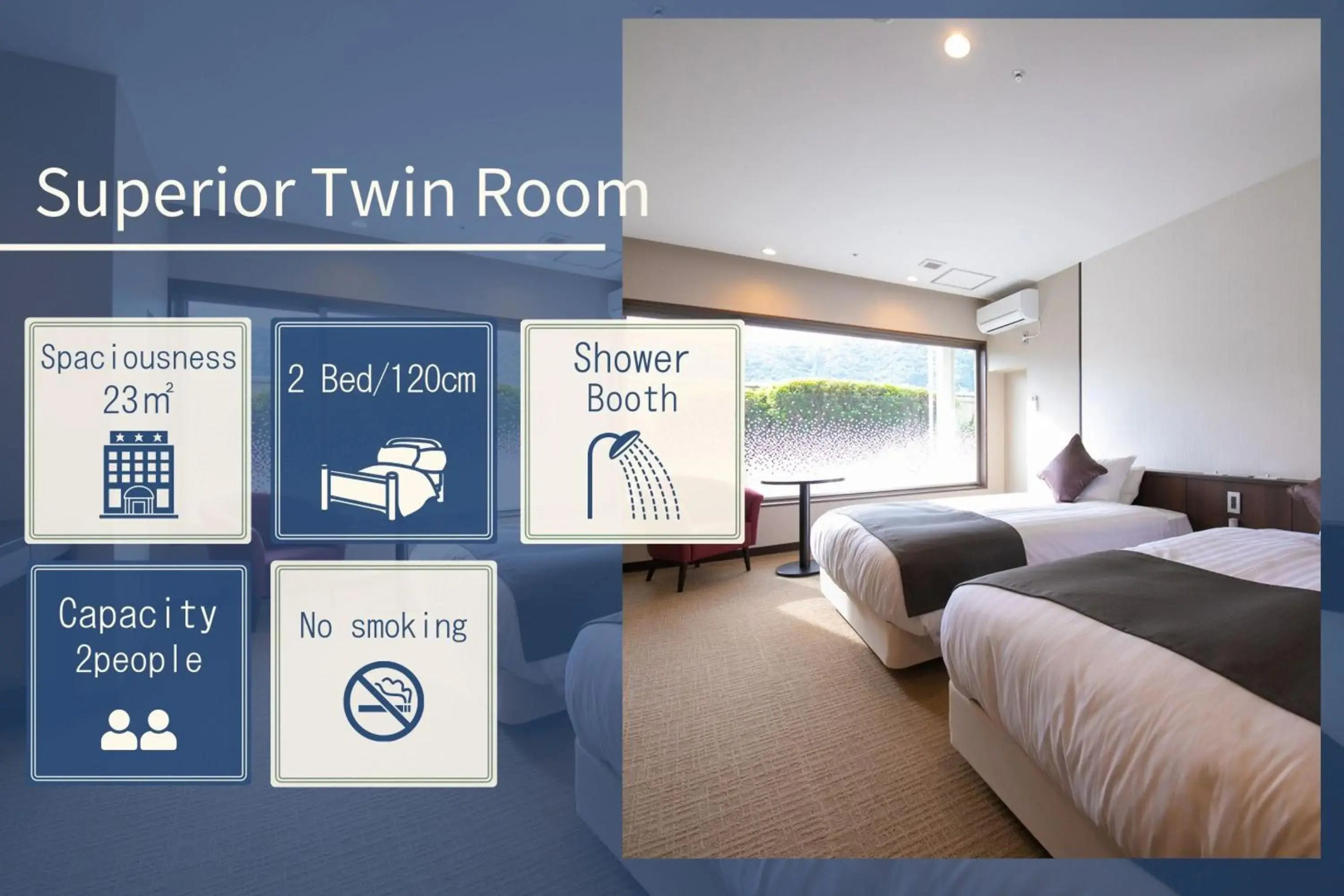 Iwakuni Kokusai Kanko Hotel