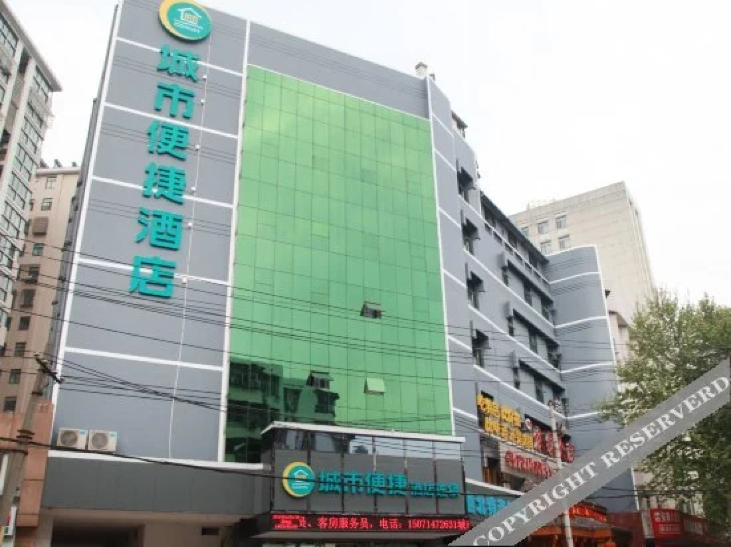 City Convenient Chain Hotel Jiefang Park Branch