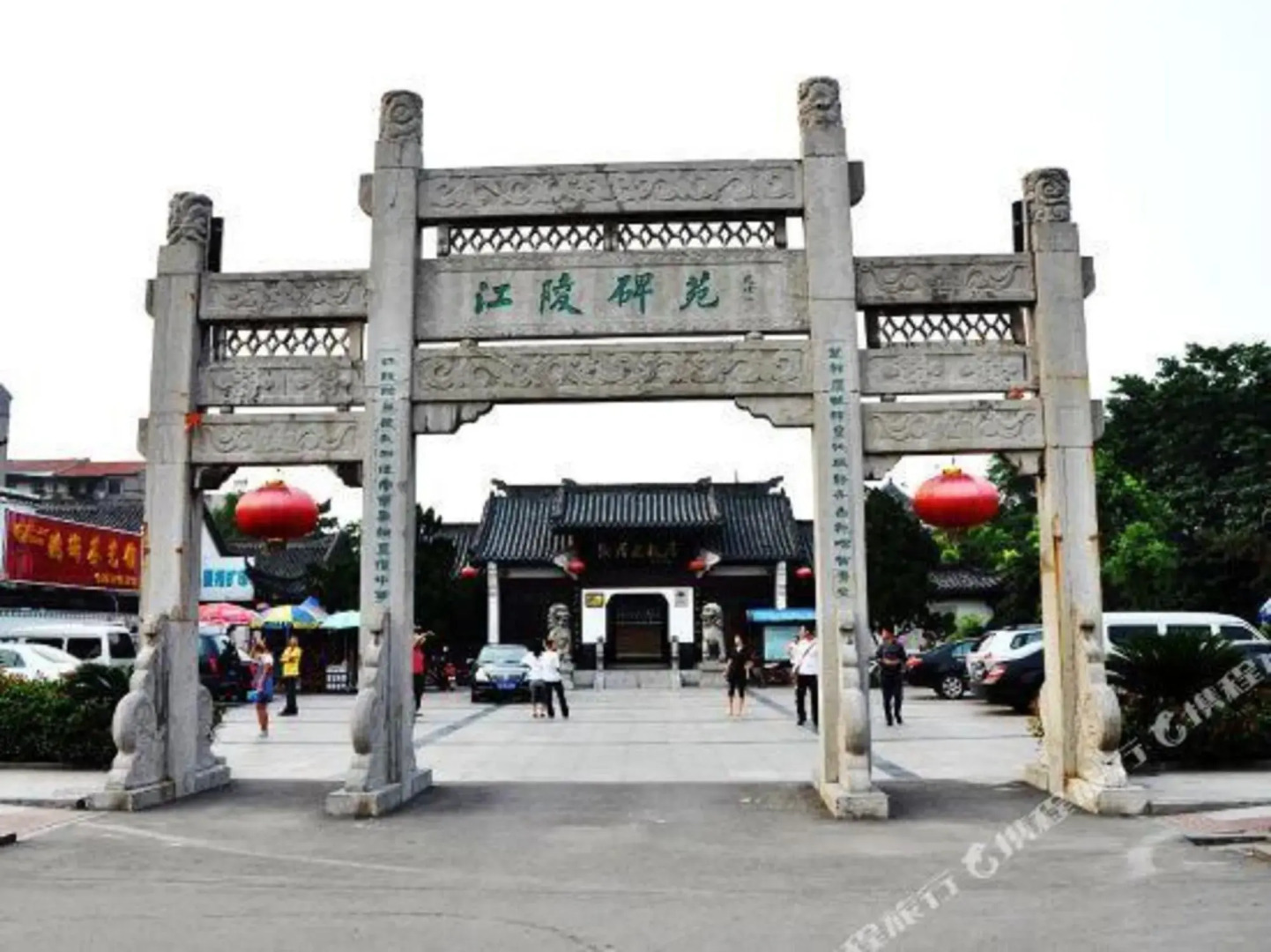 Zhong Yuan International Hotel