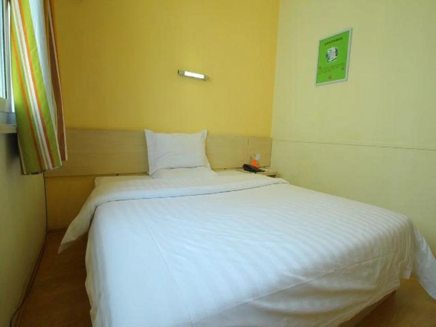 7 Days Inn Shanghai Xinzhuang Subway Station Cloud Nine Shopping Mall Branch