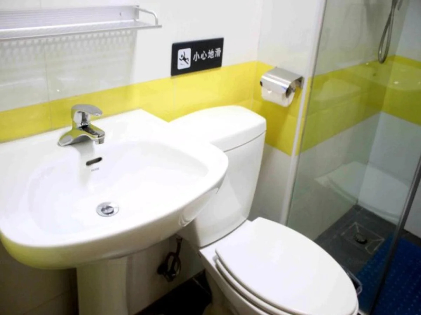 7Days Inn Sunshine Chibi Train station