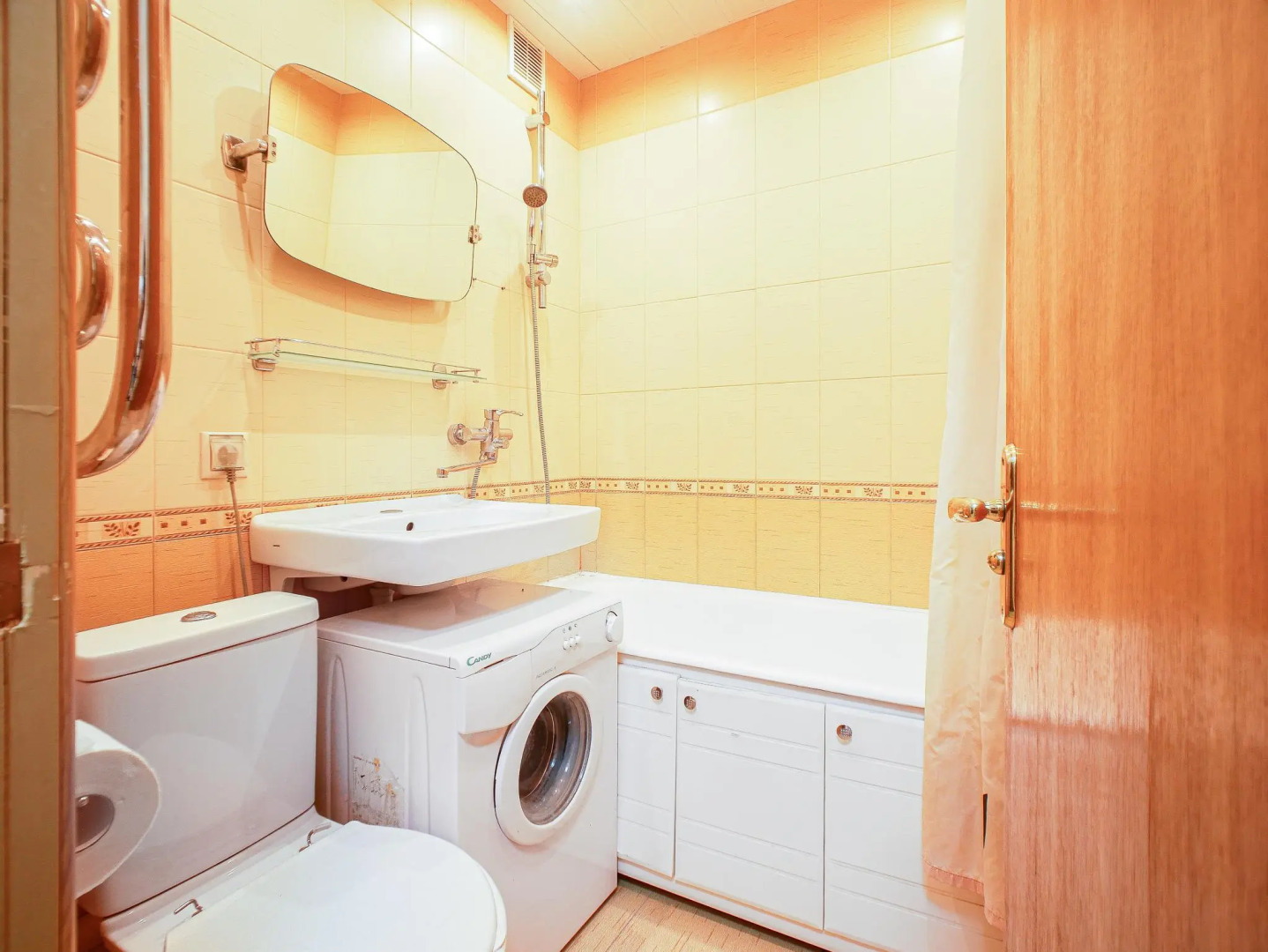 Апарт Сити 24 на улице Пресненский Вал