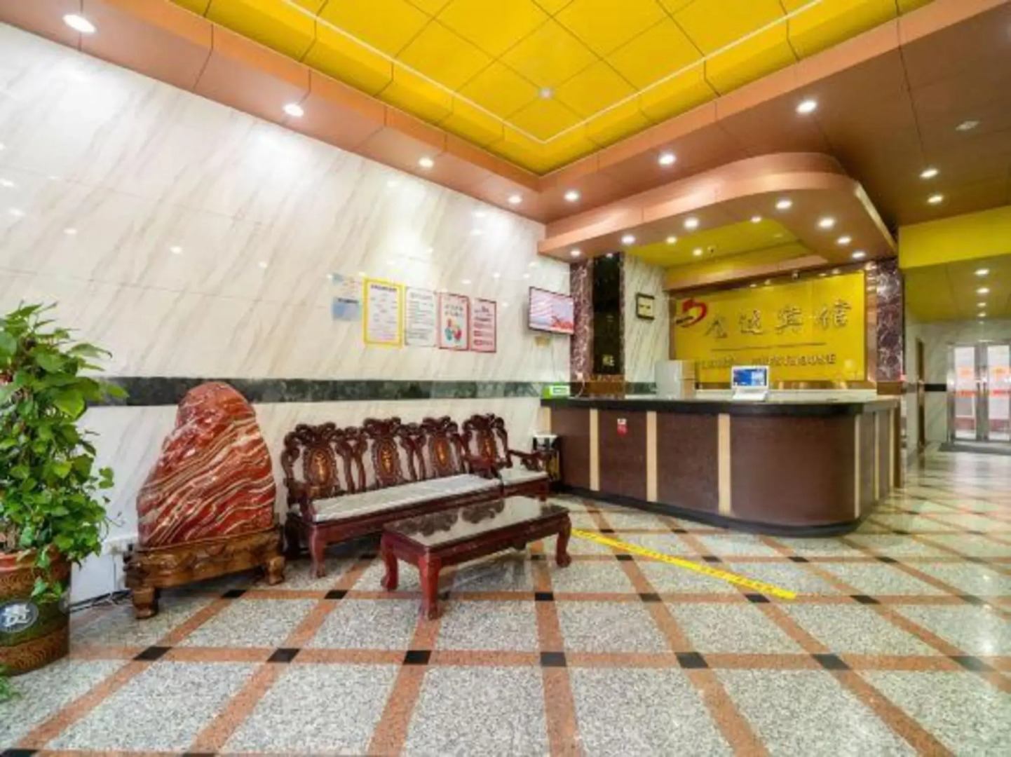 Zhangzhou Longda Hotel