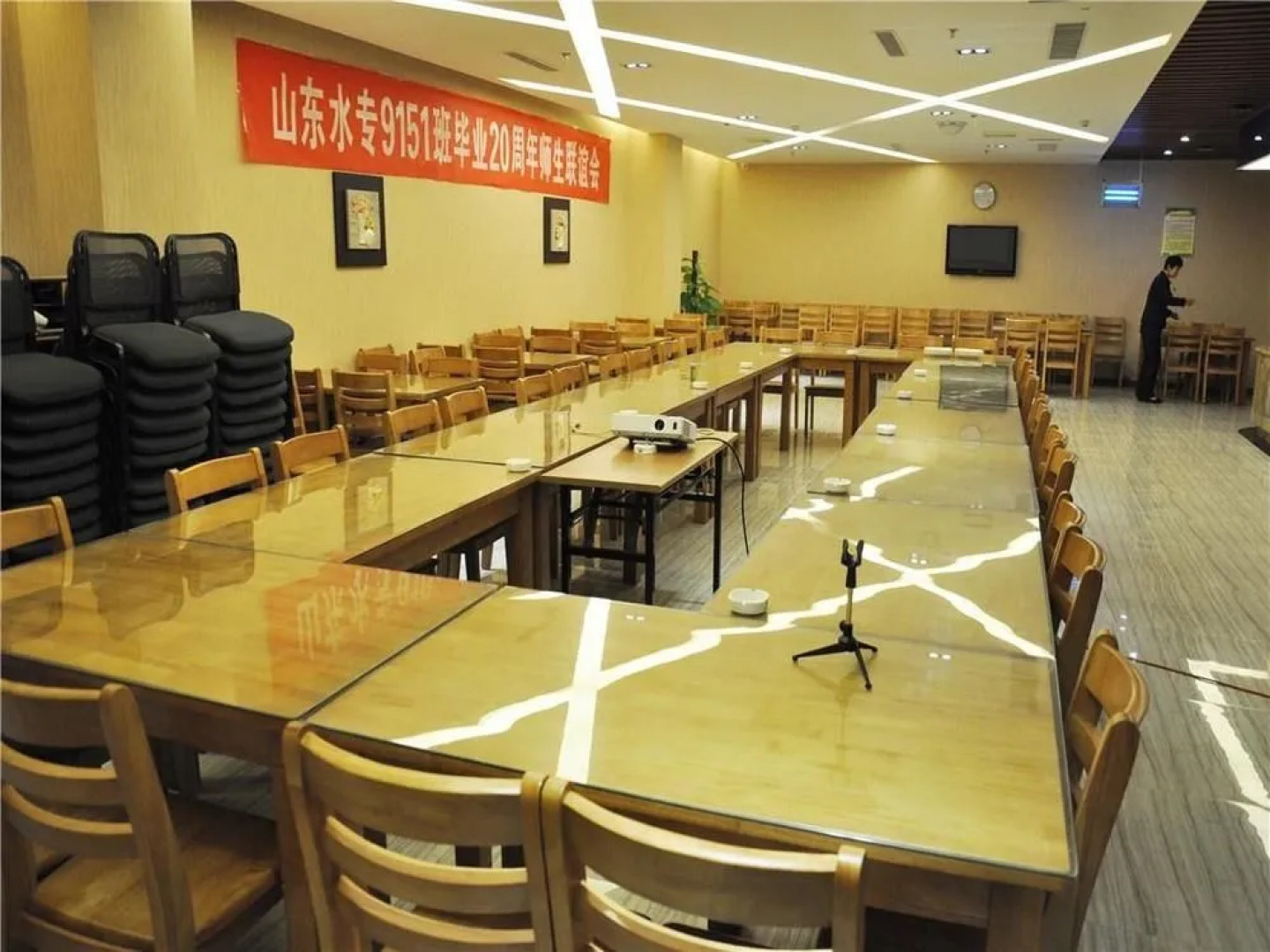 Huiquan Boutique Hotel