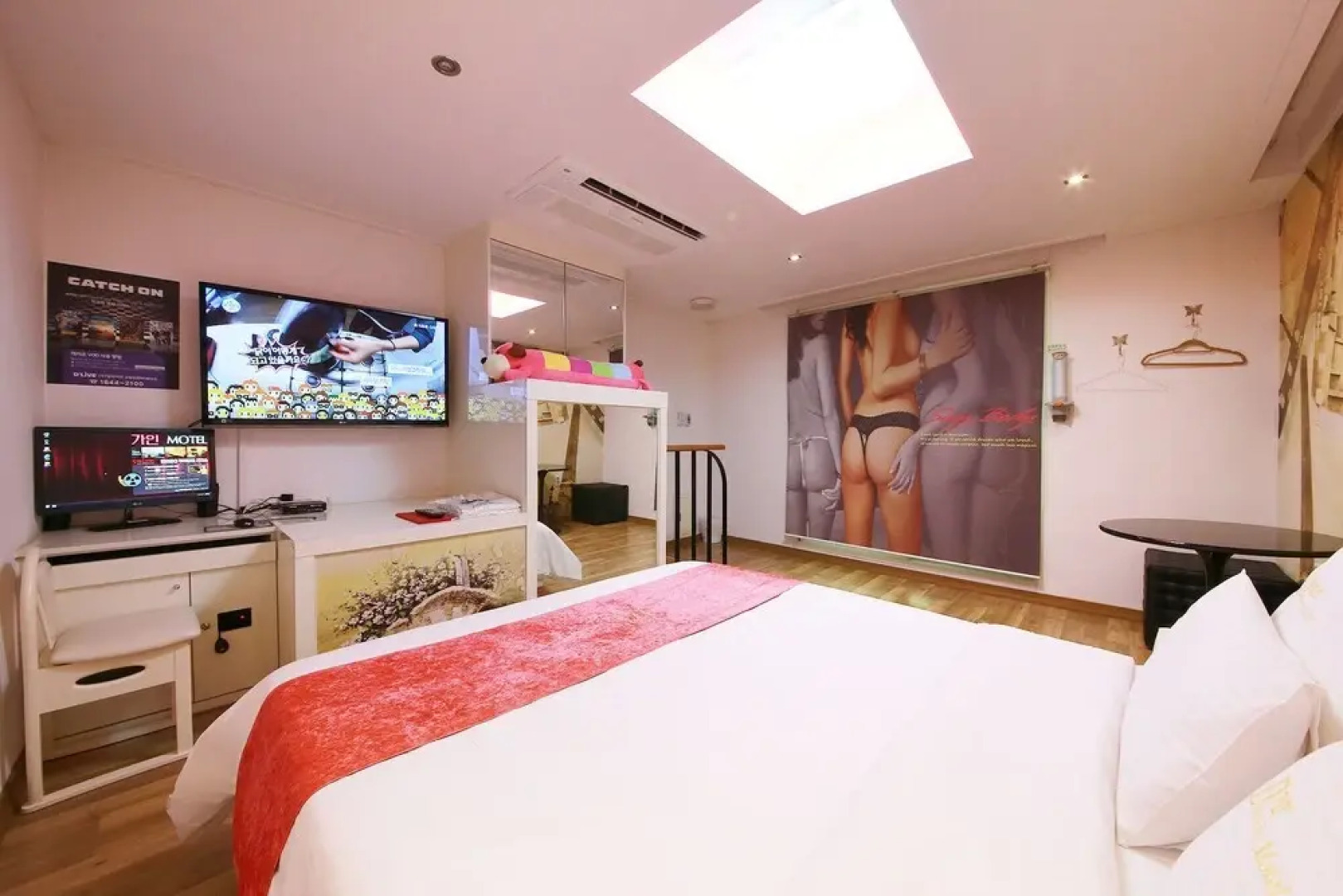 Yangpyeong Gain Self Check-in Motel