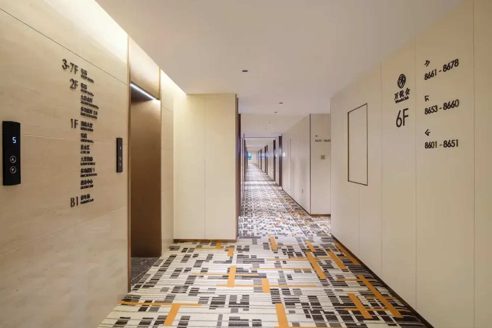 WANDA JIN Huiyang Dushanzi Karamay