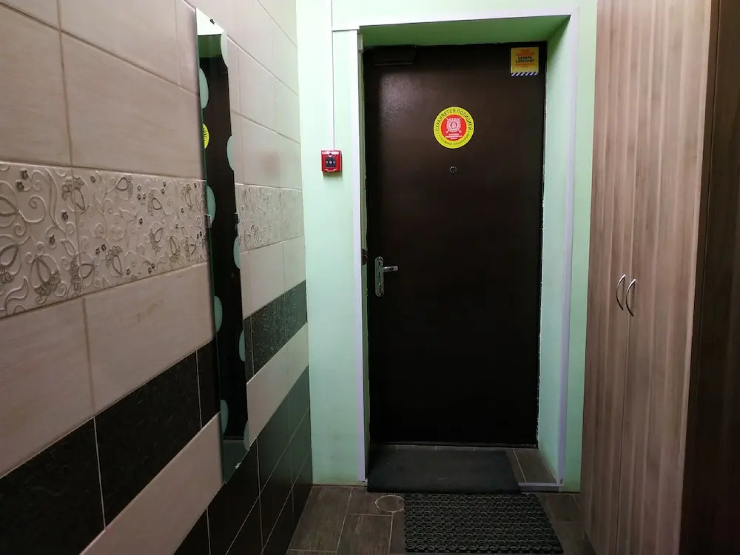 Хостел «Подушка»