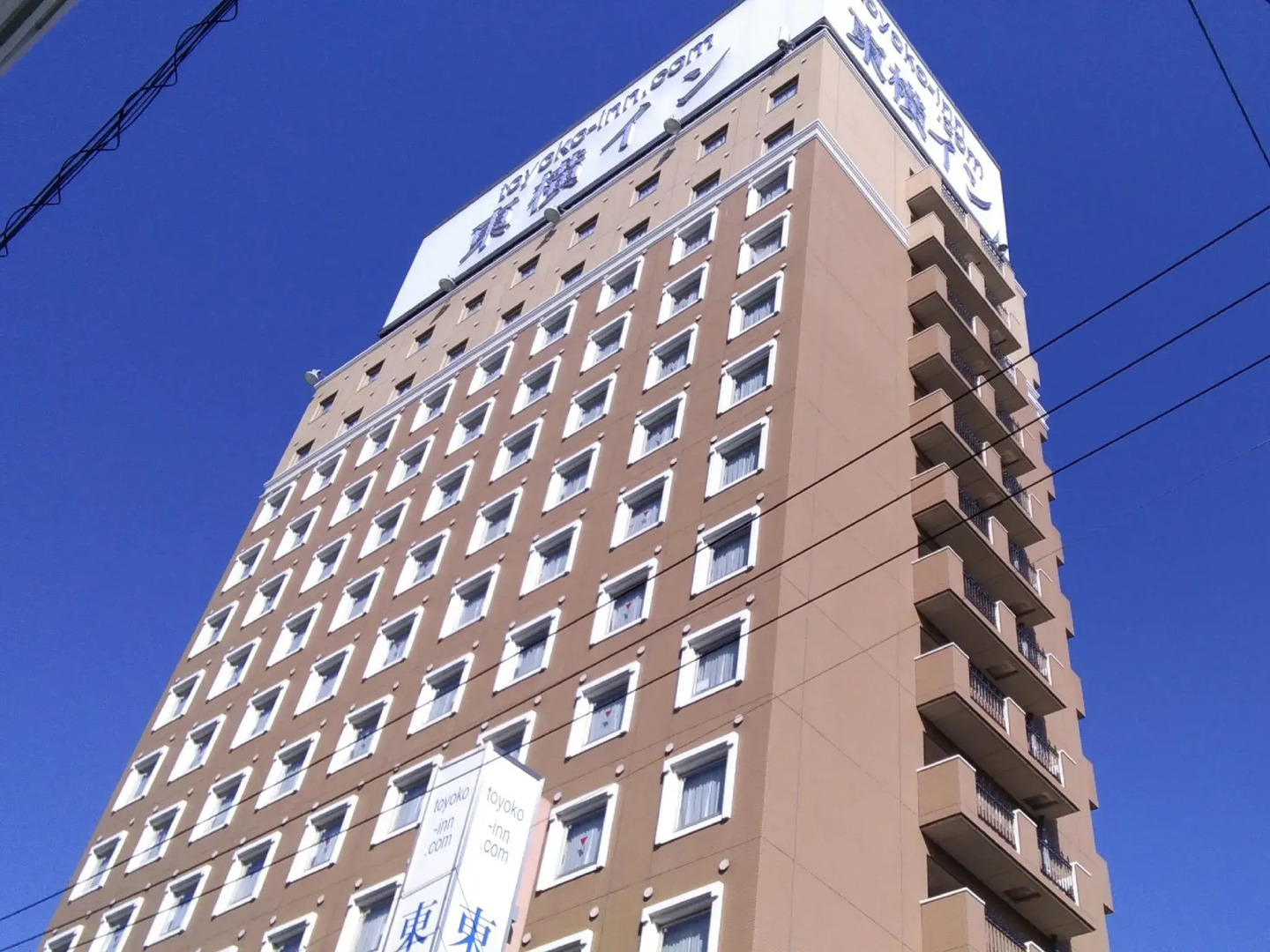 Toyoko Inn Okayama Station Nishi Migi