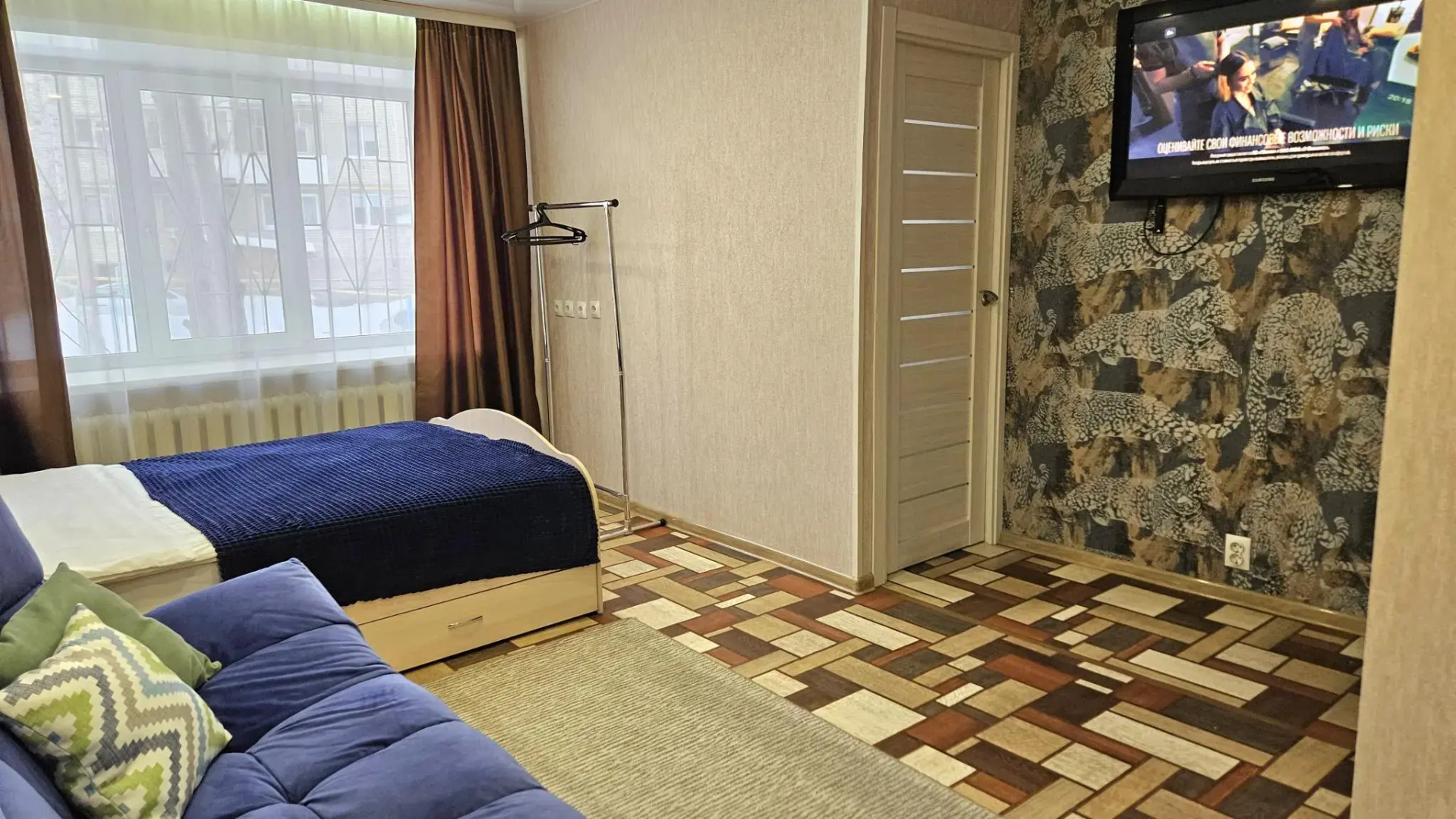 Апартаменты на улице Зеленая 26