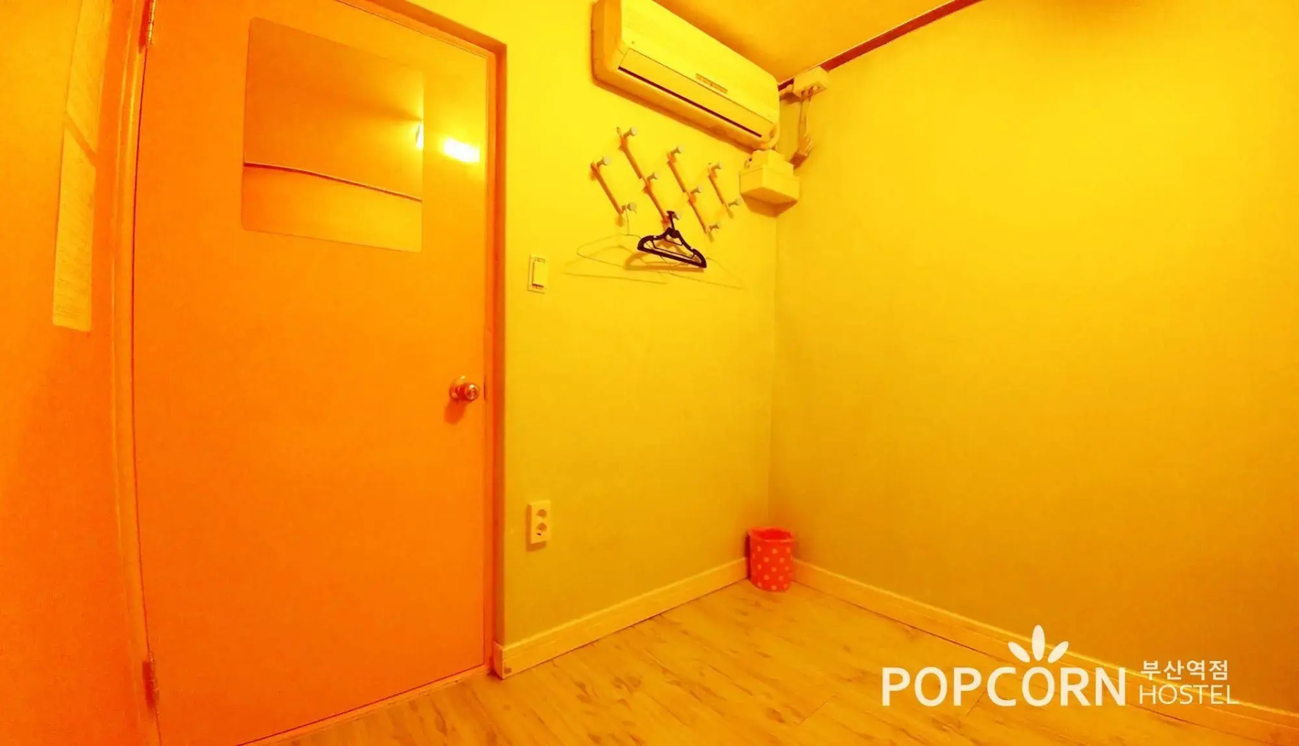 Popcorn Hostel Busan Station