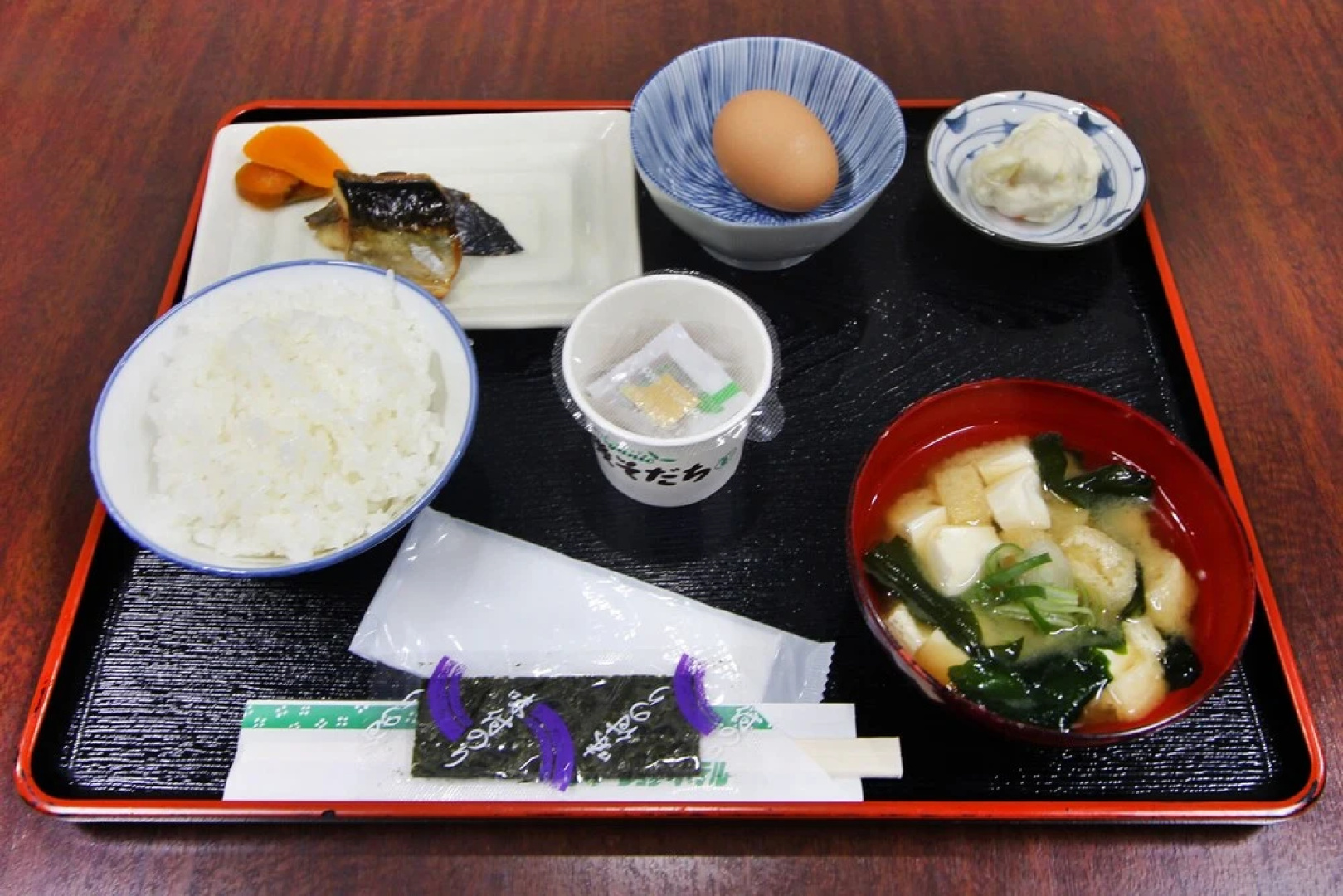 Royal Inn Kakegawa