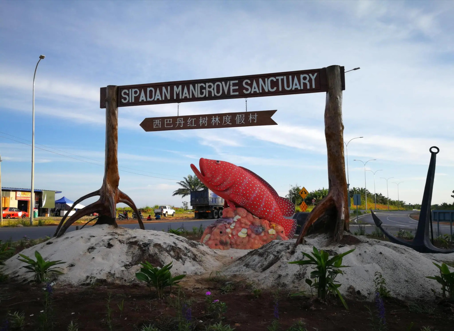 Sipadan Mangrove Sanctuary Resort