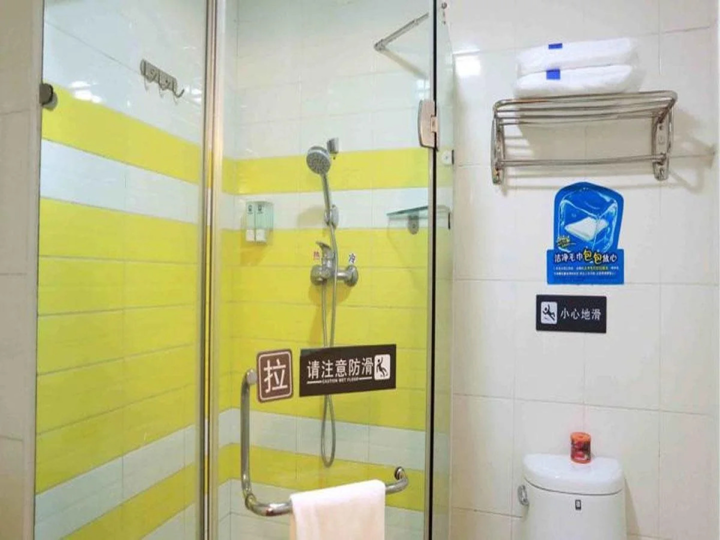 7Days Inn Haikou East High Speed Railway Station Zhengxin Road