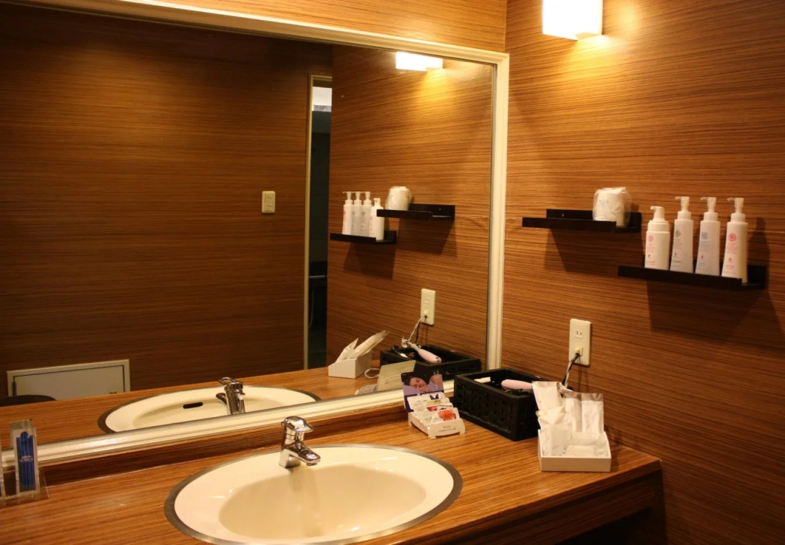 Hotel KYOTO WAKURA - Adults only