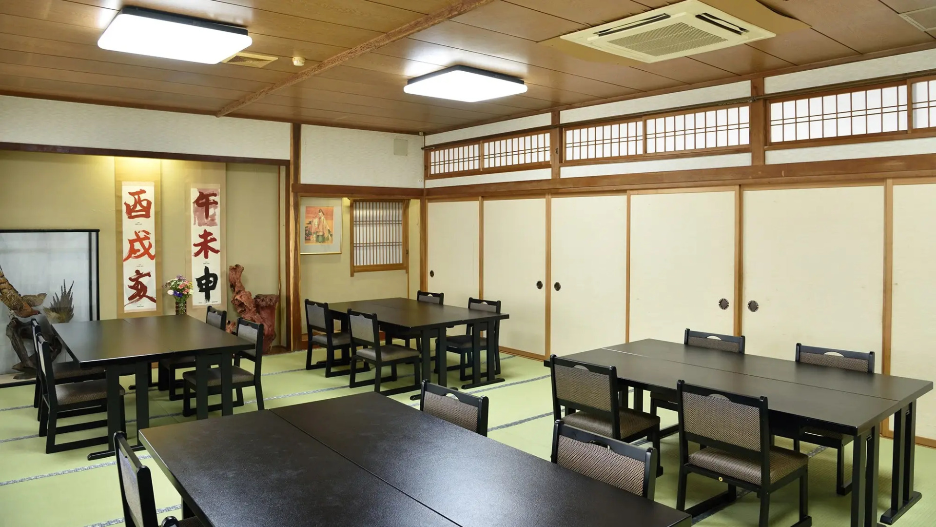 Nishidani Onsen Chuseikan