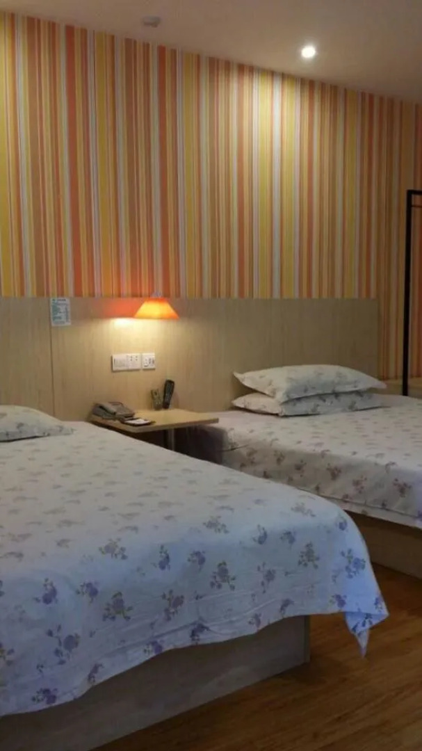 Yangzhou Rujia Hotel