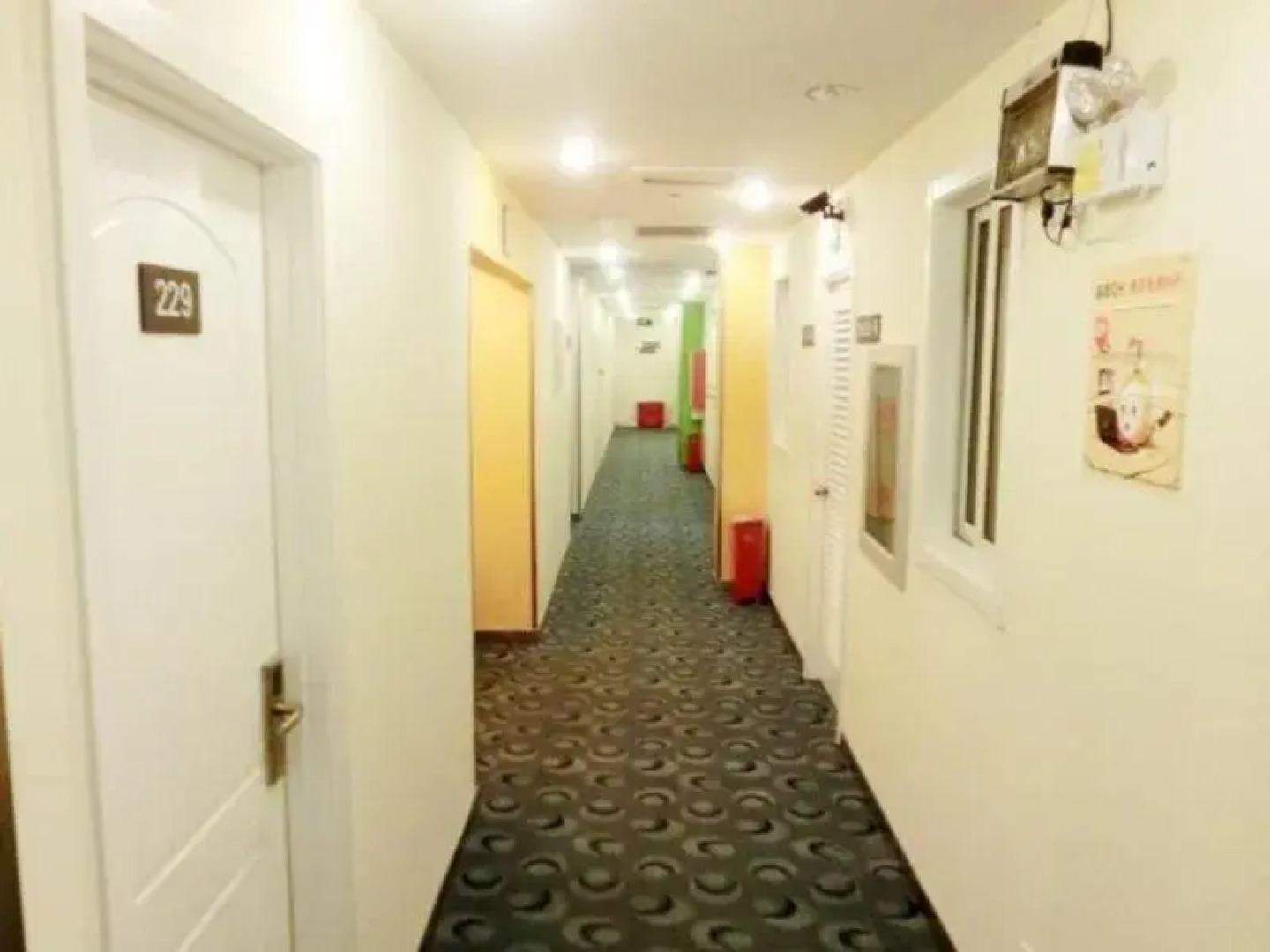 7 Days Inn Dalian Jin Jia Street LRT Station