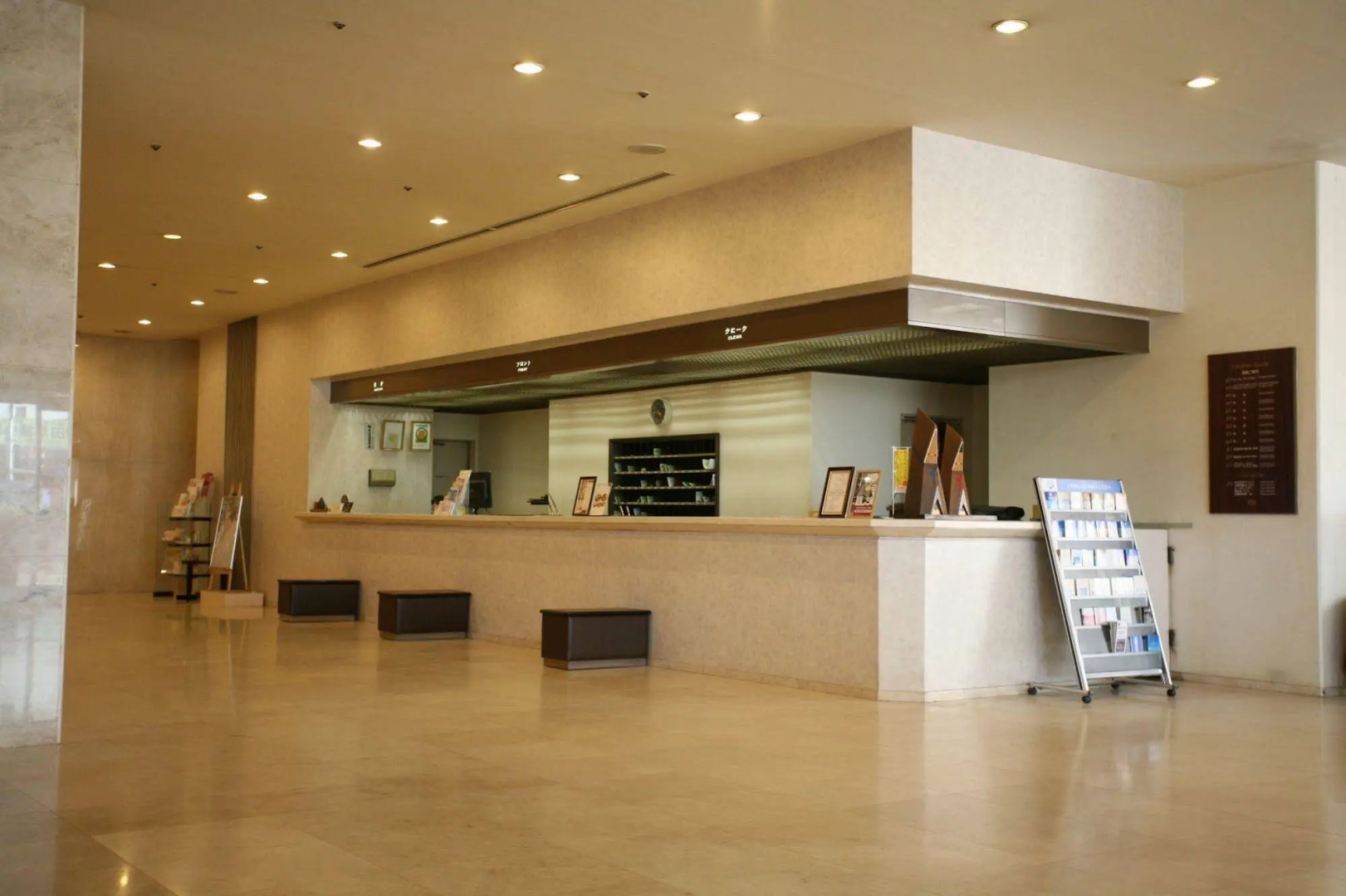 Hotel Crown Palais Shuhoku