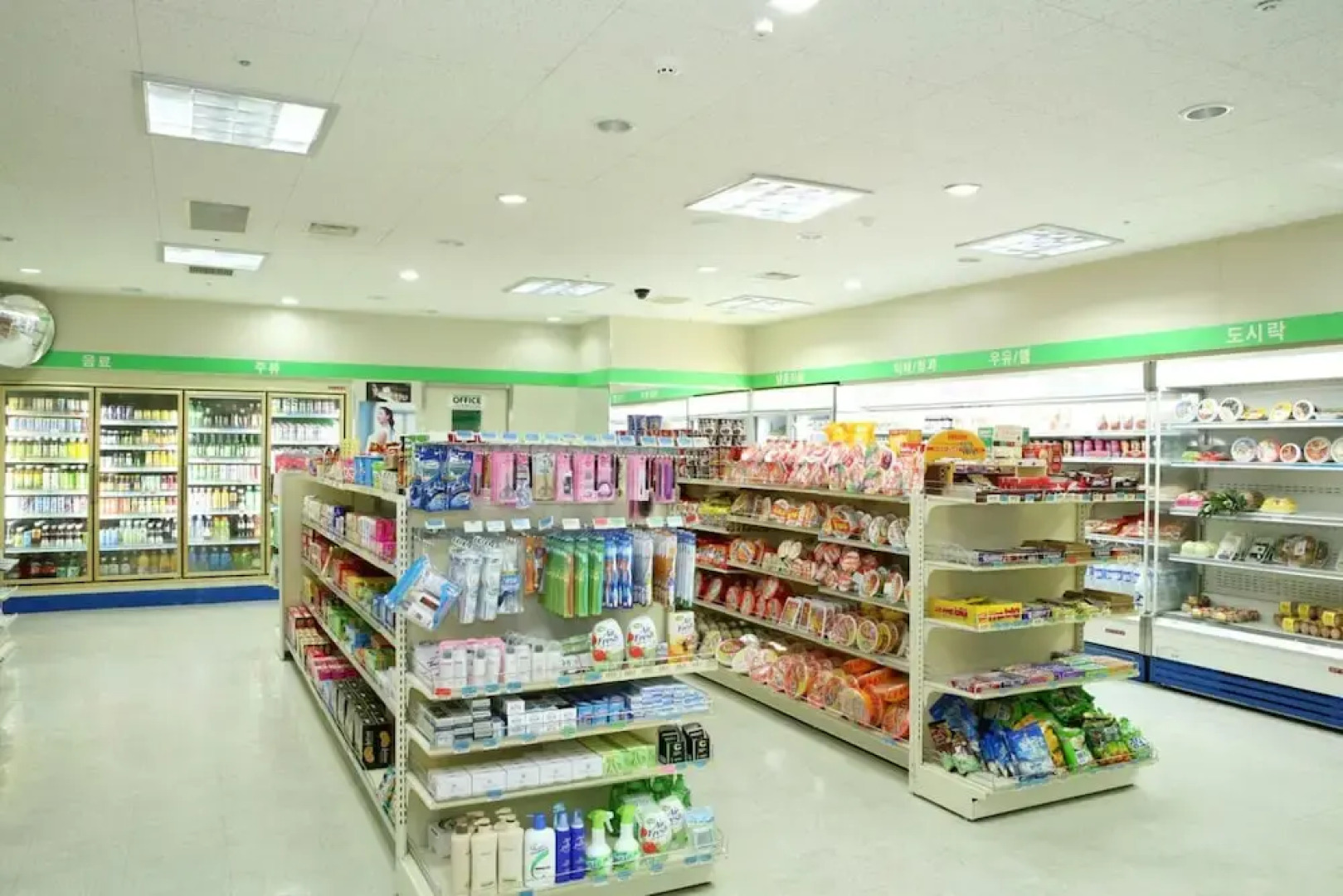 The-K Jirisan Family Hotel