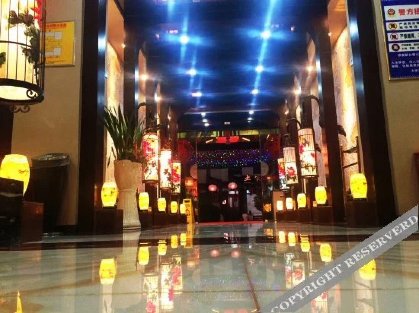 Enshi Daughter City Shemi Su Ya Hotel