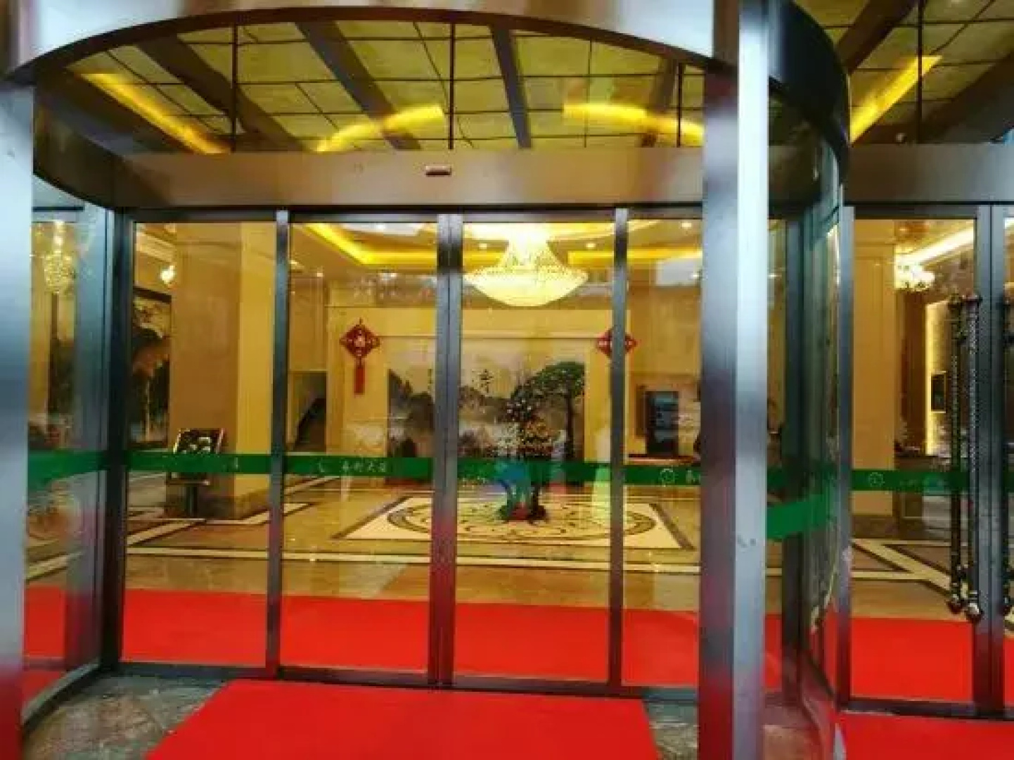 Yongli Hotel