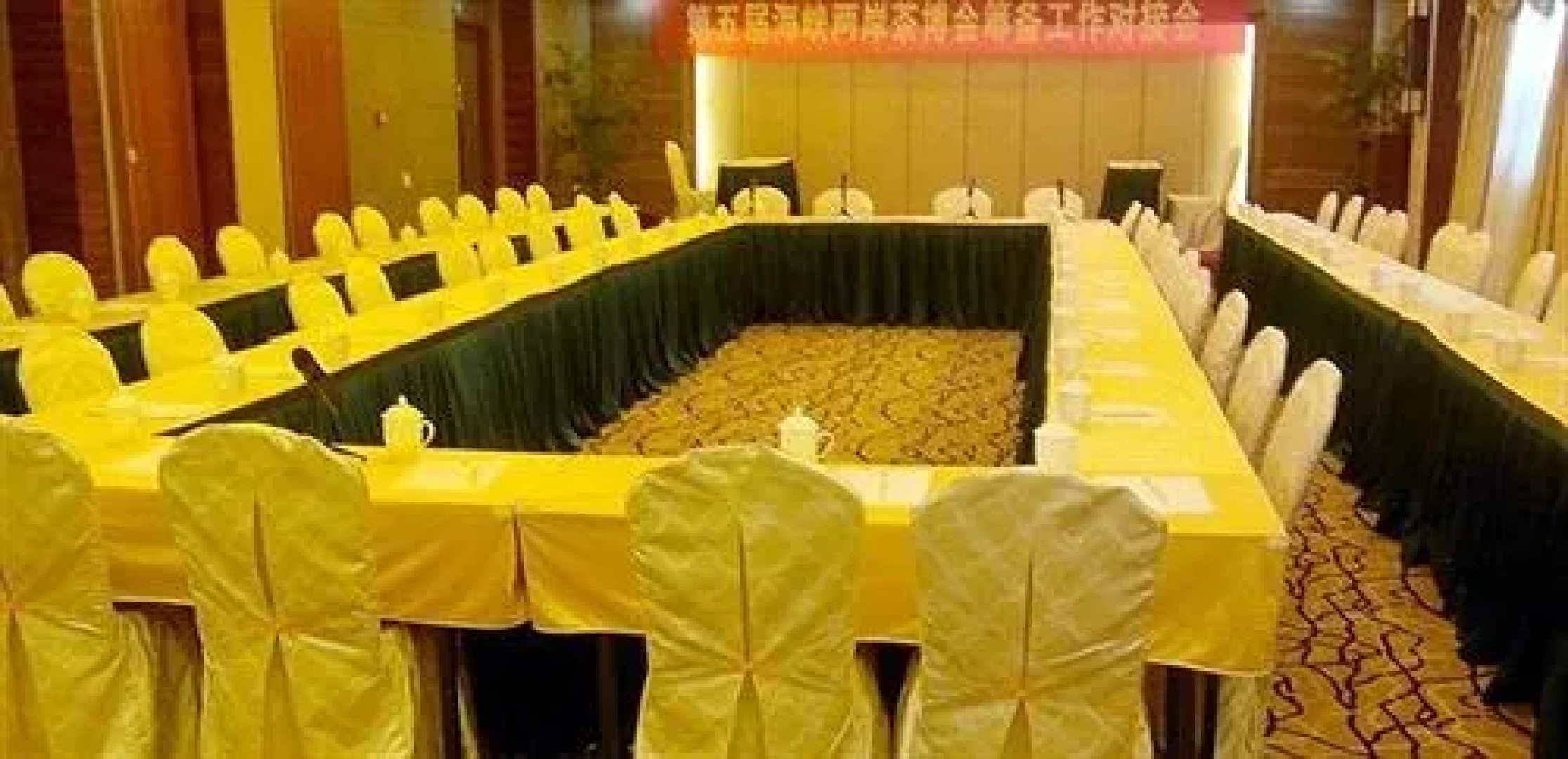 Metropolo Wuyishan Resort