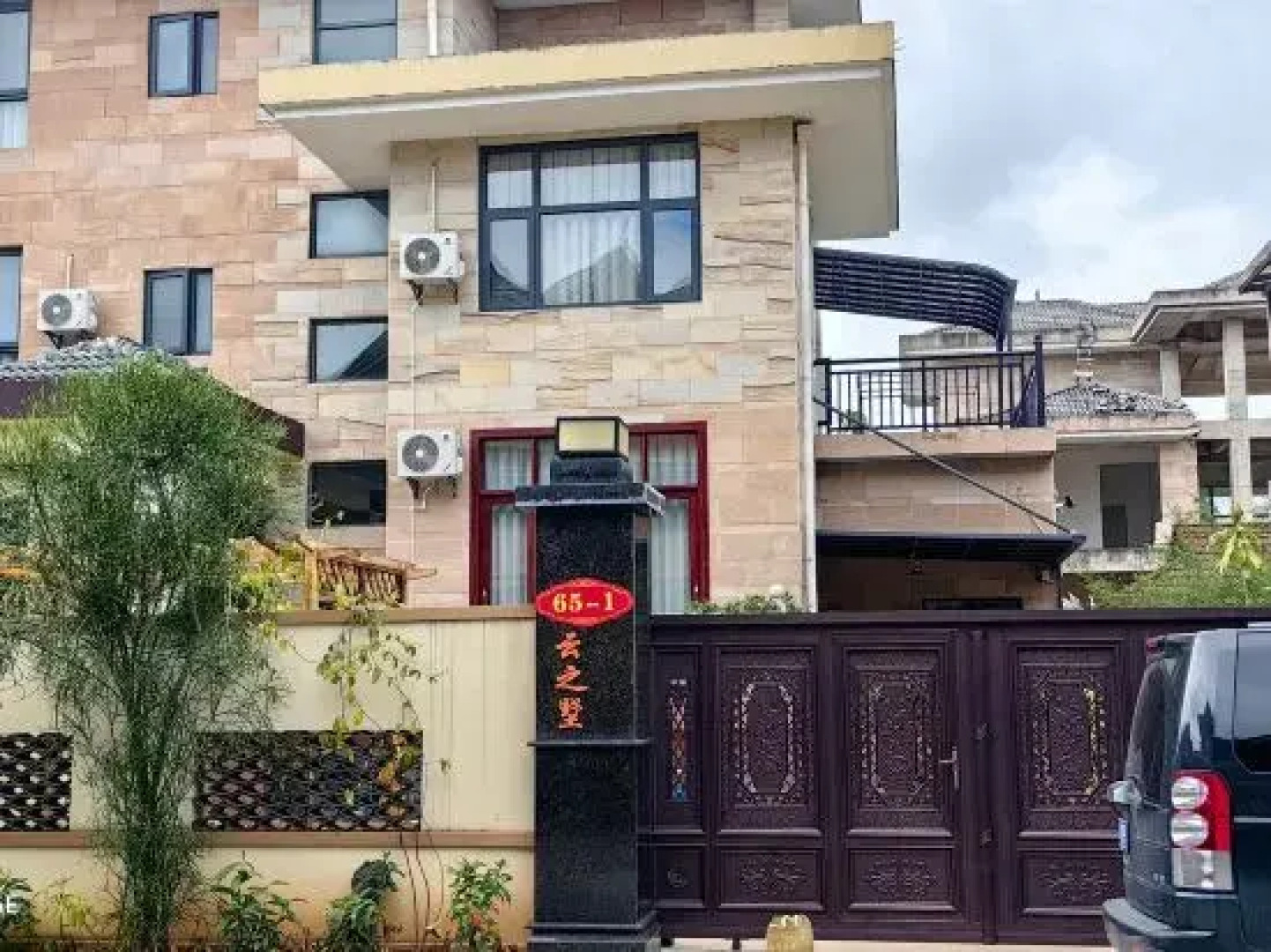 Xishuangbanna Jinghong Yunzhishu Homestay