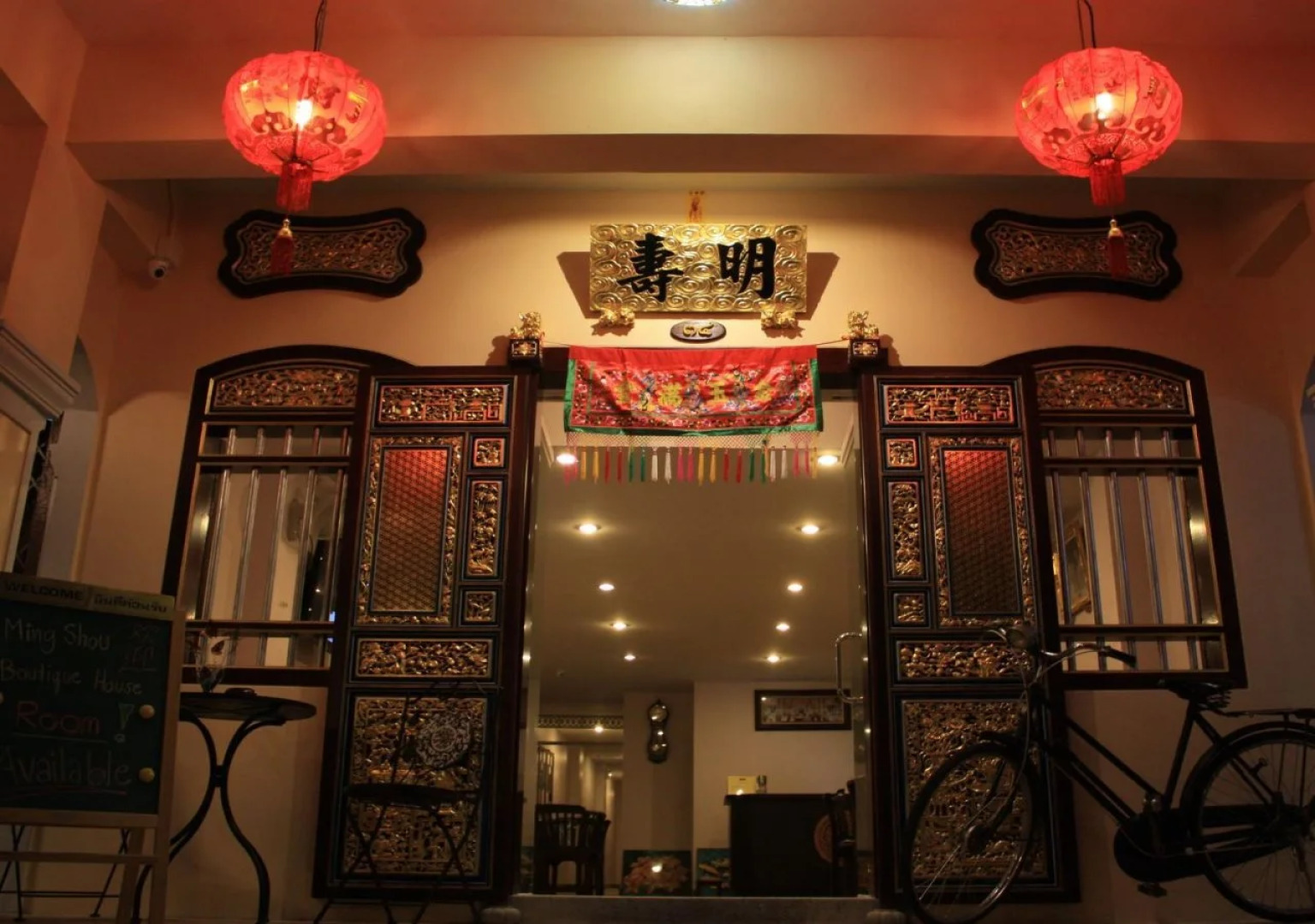 Ming Shou Boutique House