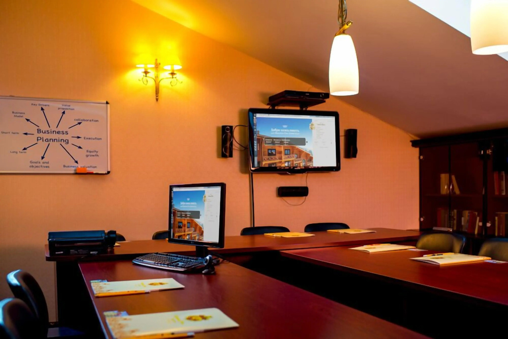 Курорт «Киевская Русь»