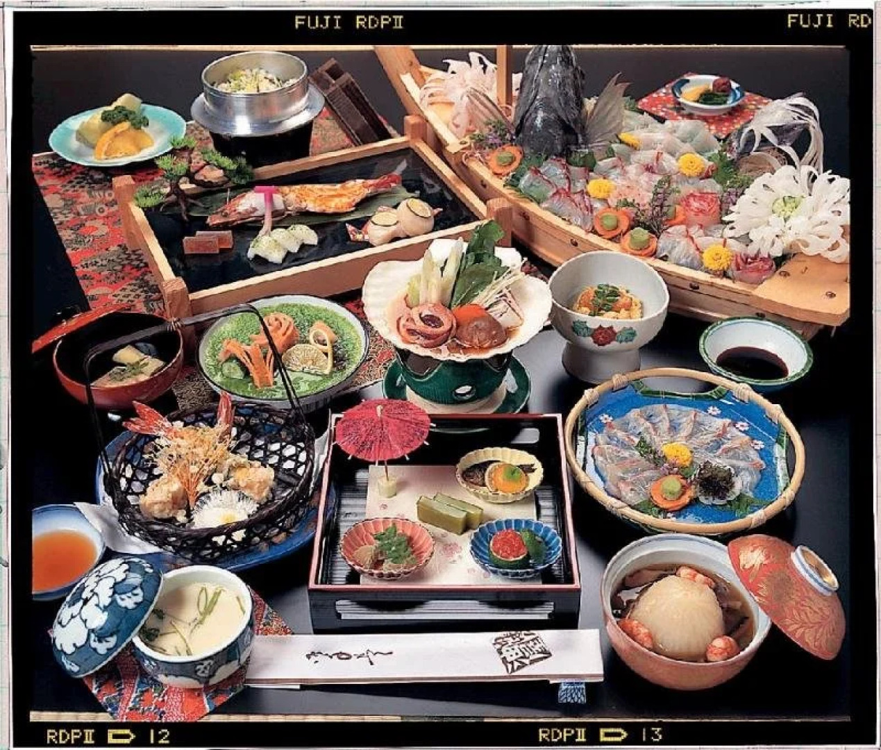 Yubara Onsen Genroku Hatago Aburaya