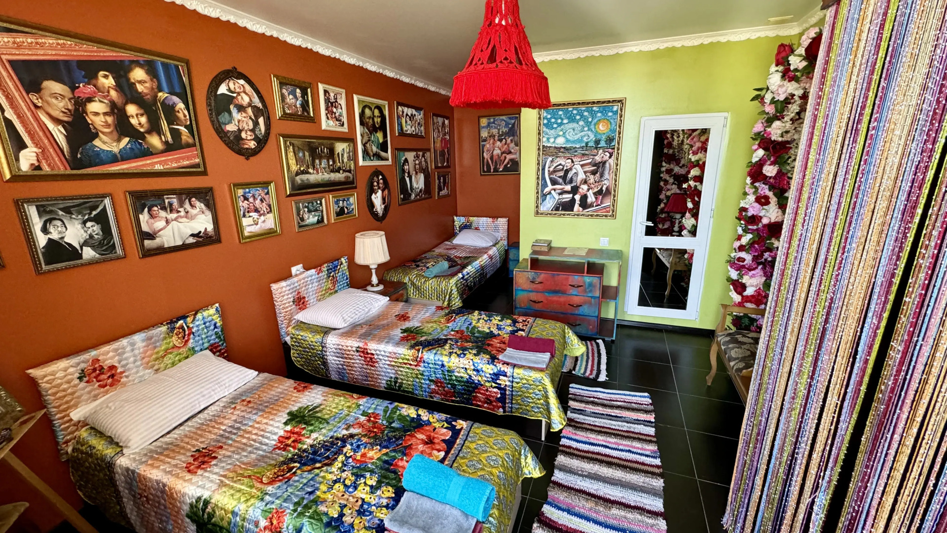 Дом Радости