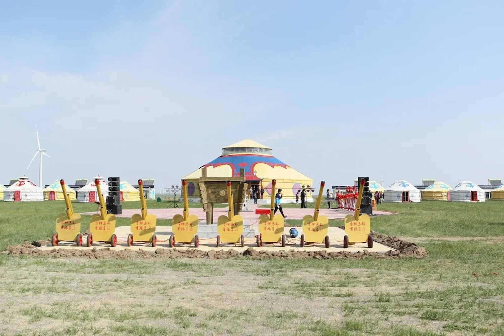 Xilingol Auspicious Horses