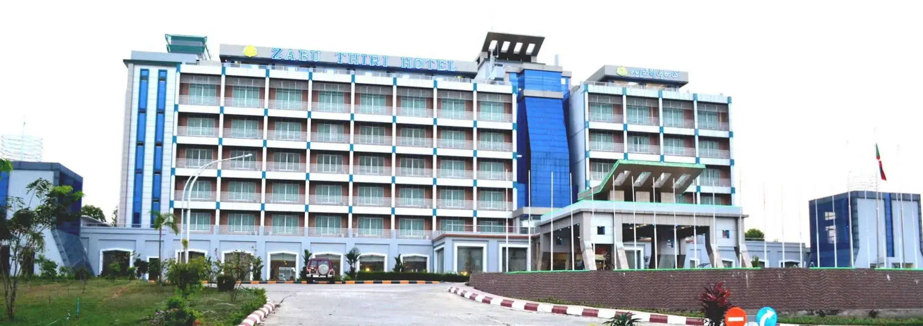 Zabu Thiri Hotel