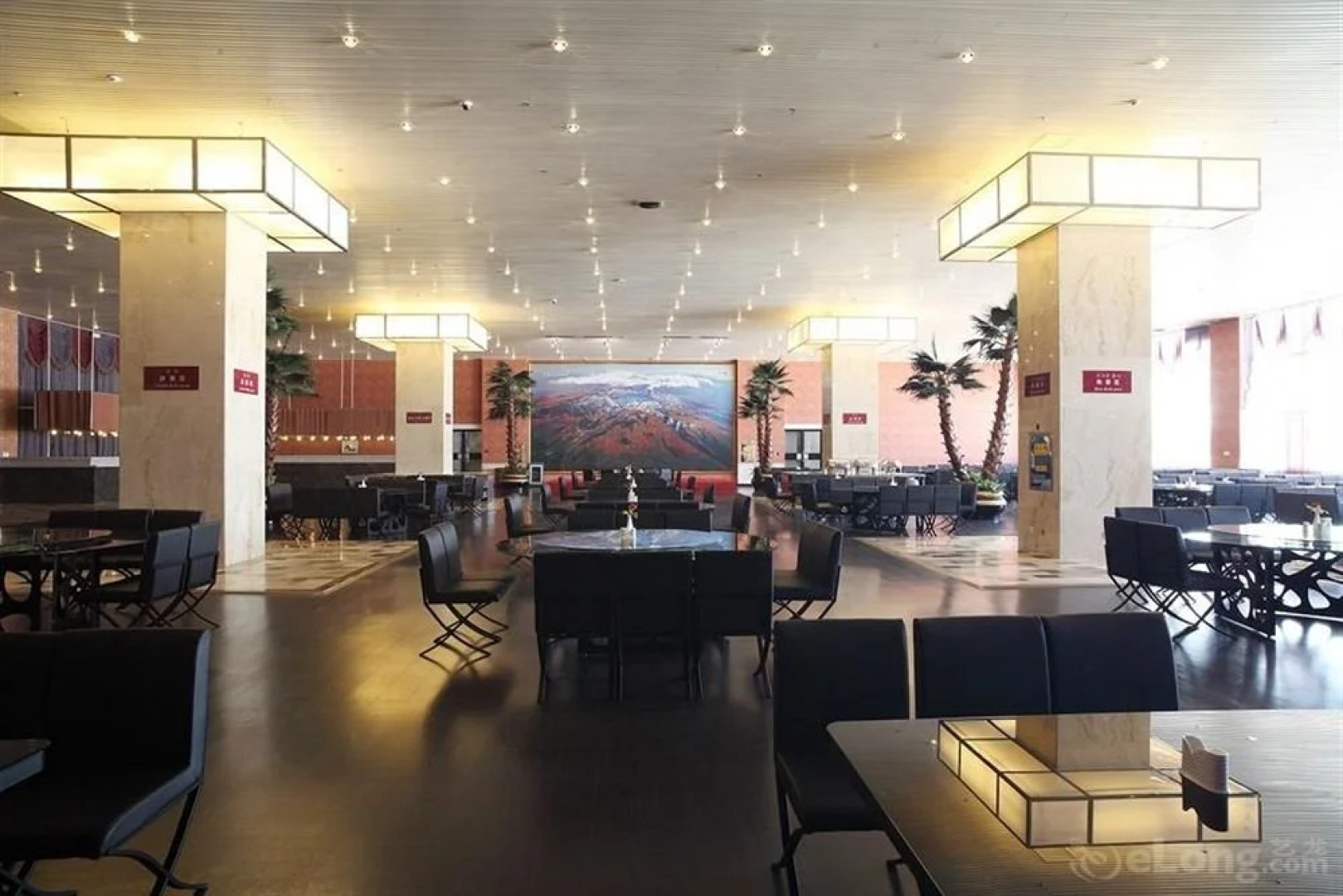 Changbaishan Gem Hotel