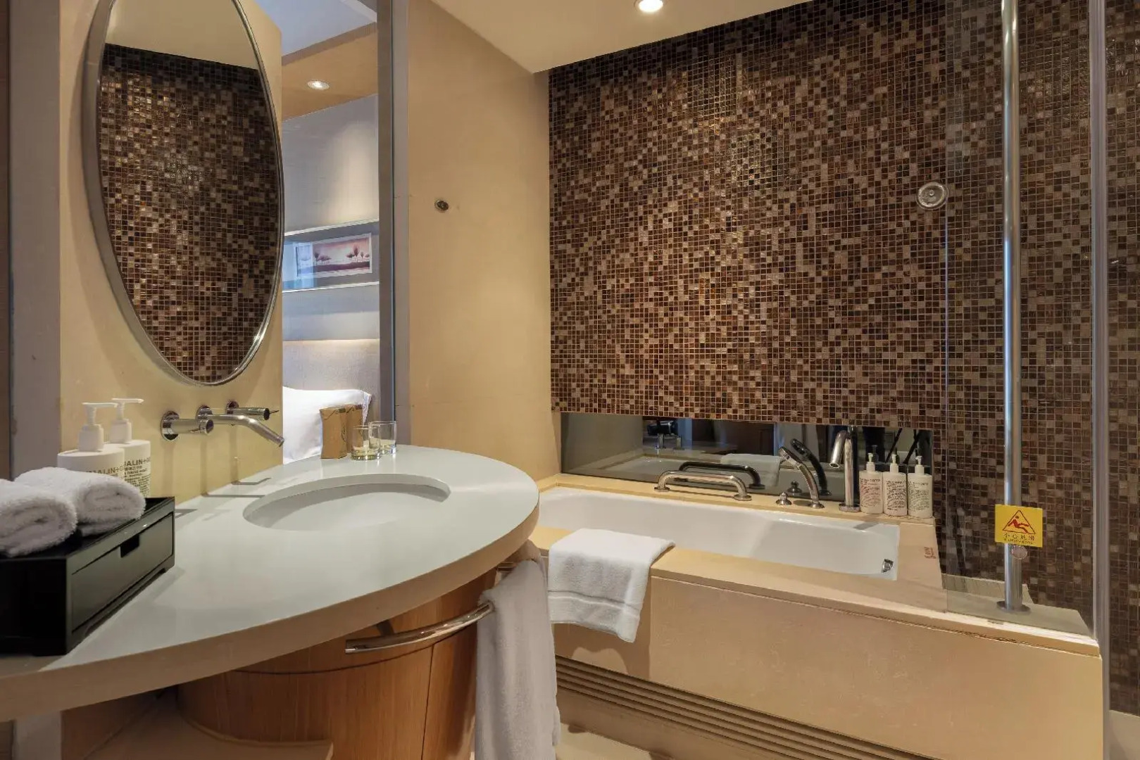 New World Wuhan Hotel