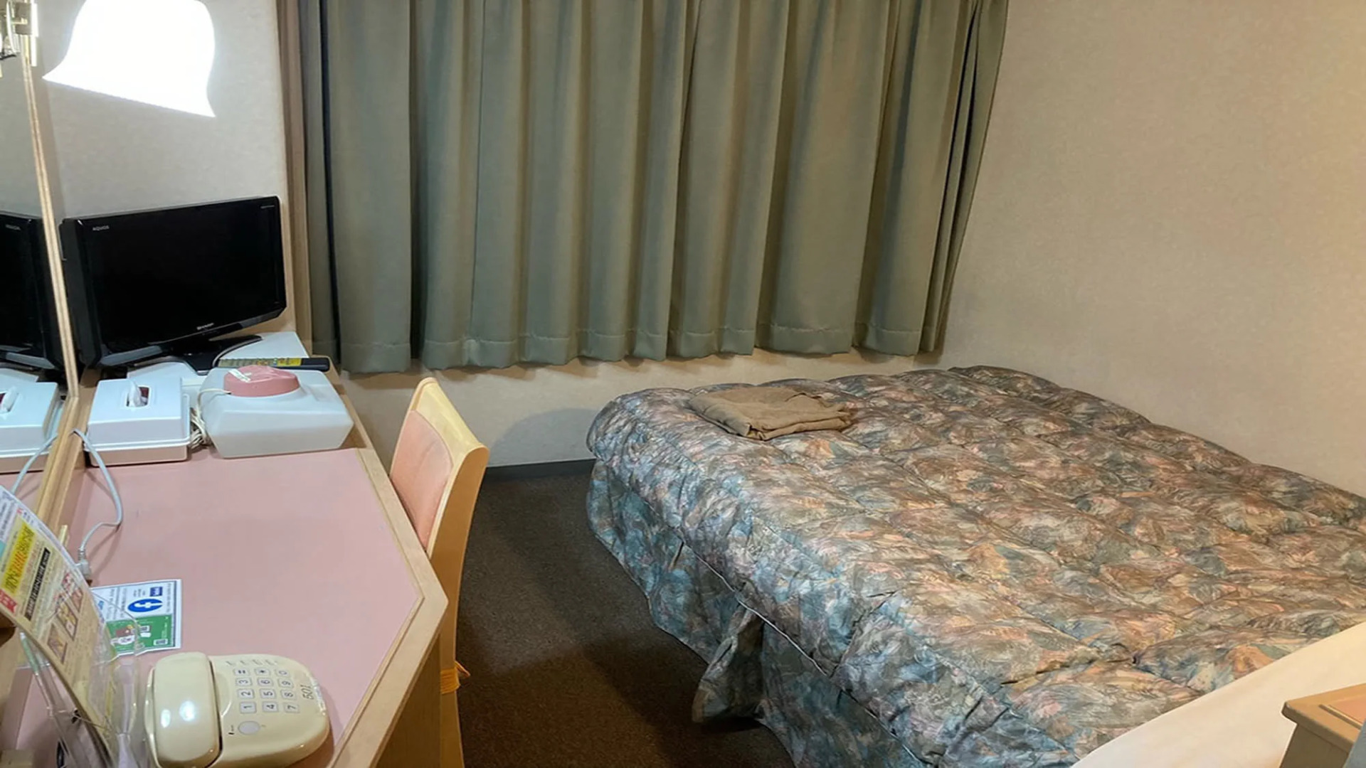 Hotel City Field Kagohara