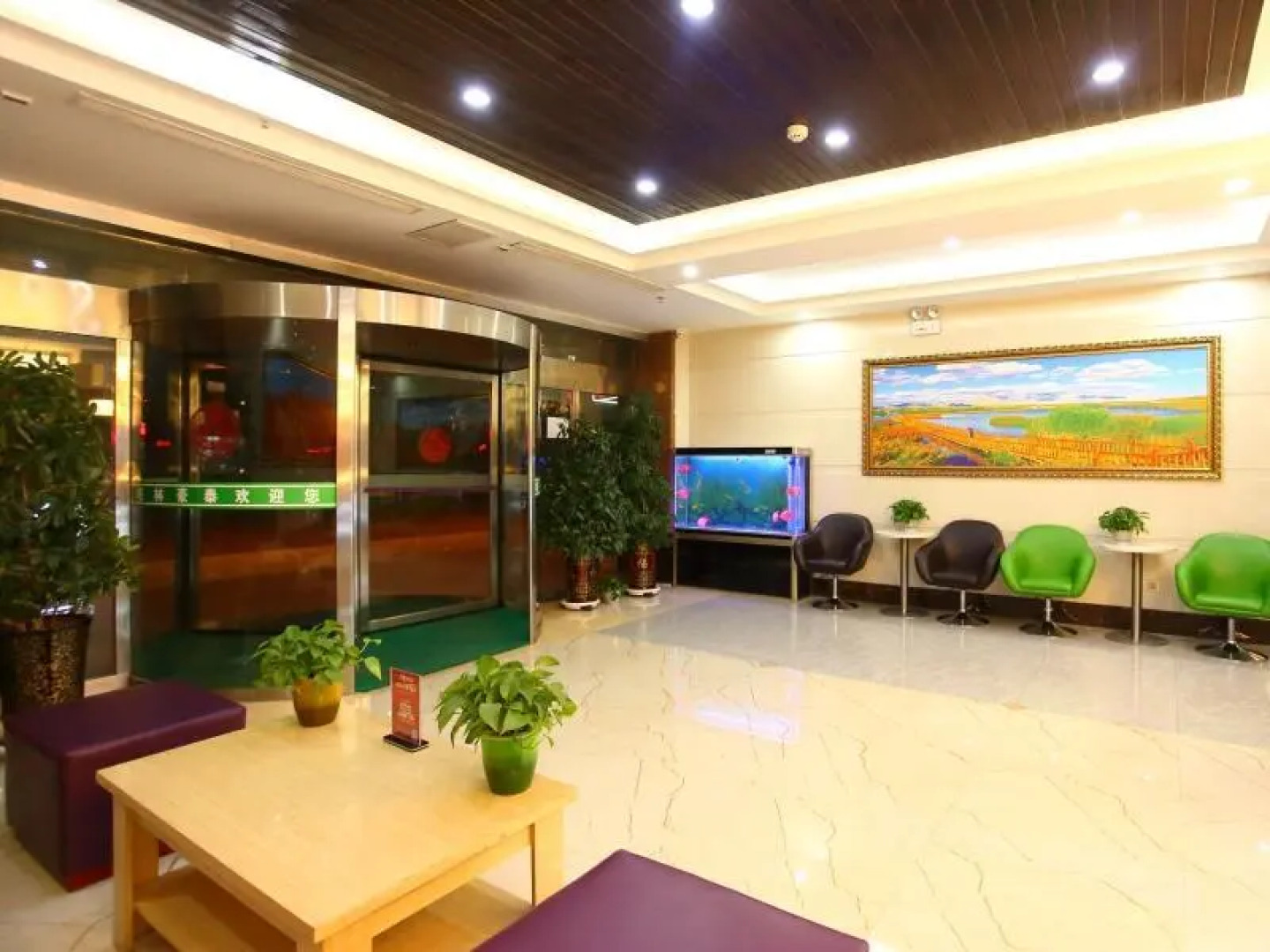 GreenTree Inn Zhangye Ganzhou District Nanguan